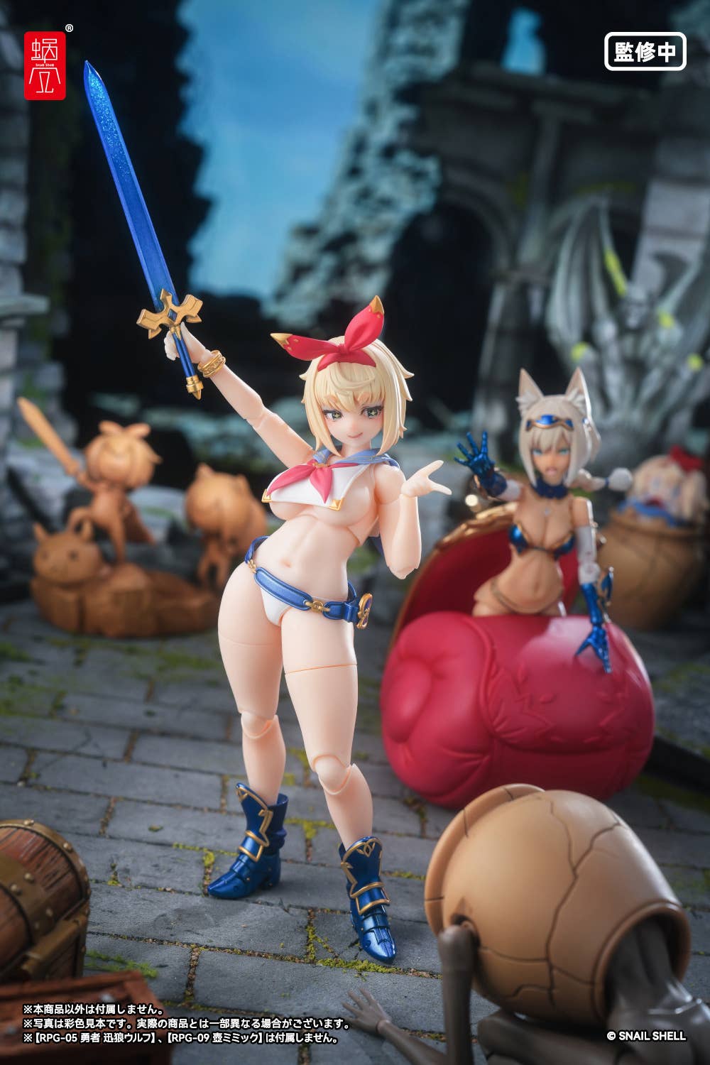 SPECIAL ORDER Snail Shell - RPGEX-06 - Adventurer Snail 1/12 [JP]
