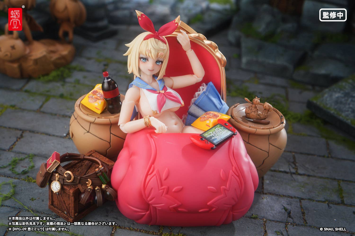 SPECIAL ORDER Snail Shell - RPGEX-06 - Adventurer Snail 1/12 [JP]