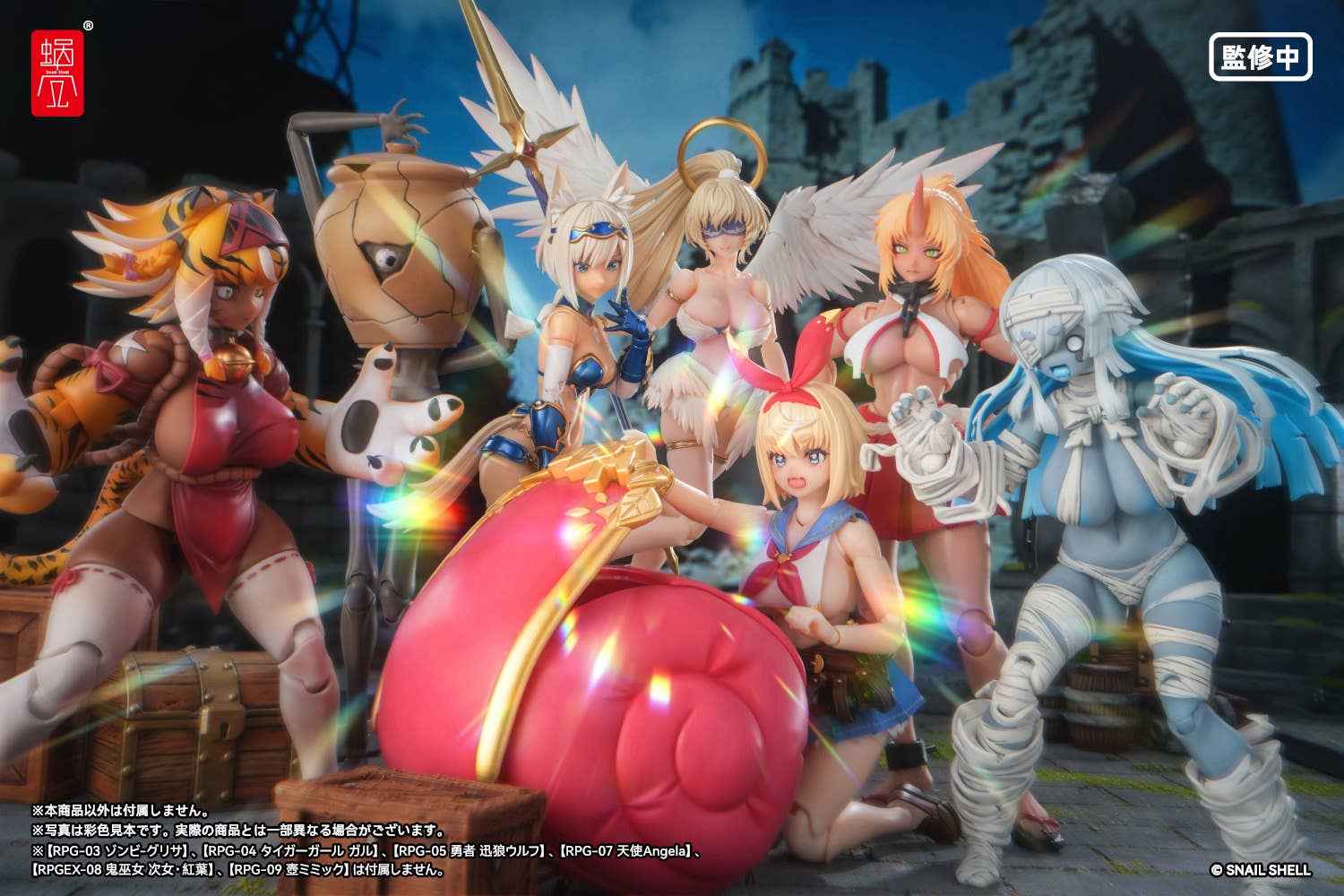 SPECIAL ORDER Snail Shell - RPGEX-06 - Adventurer Snail 1/12 [JP]