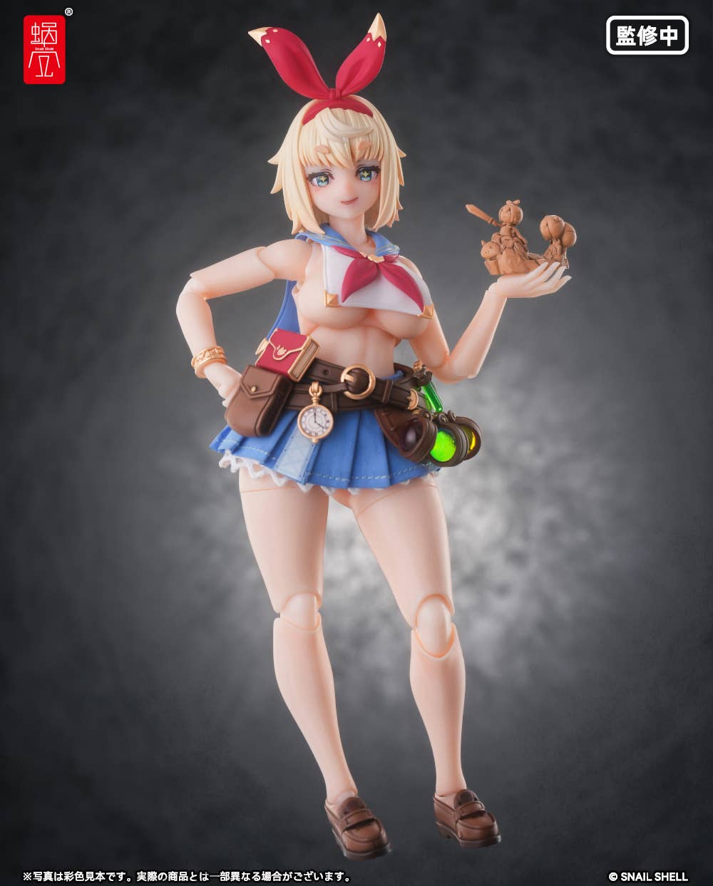 SPECIAL ORDER Snail Shell - RPGEX-06 - Adventurer Snail 1/12 [JP]