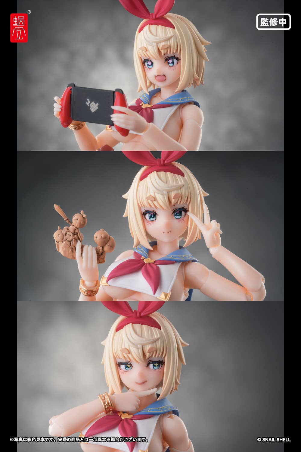 SPECIAL ORDER Snail Shell - RPGEX-06 - Adventurer Snail 1/12 [JP]