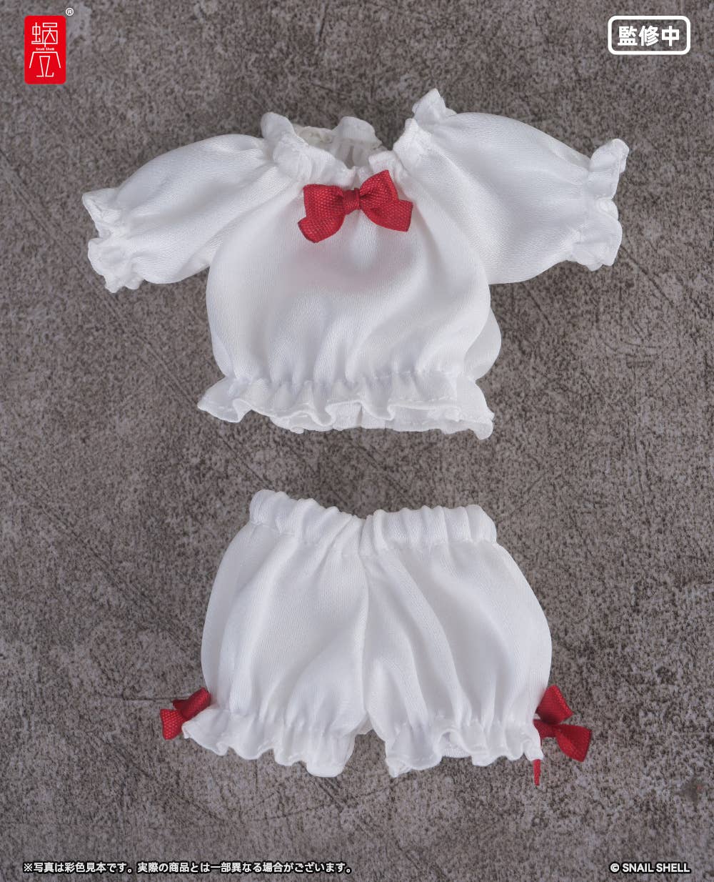 SPECIAL ORDER Snail Shell - Puff Sleeves Loungewear: White 1/12 [JP]