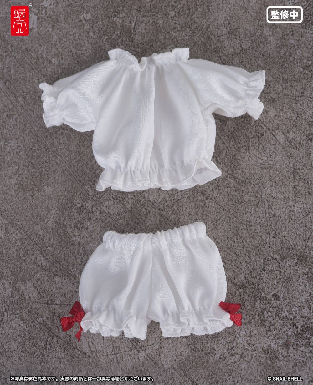 SPECIAL ORDER Snail Shell - Puff Sleeves Loungewear: White 1/12 [JP]
