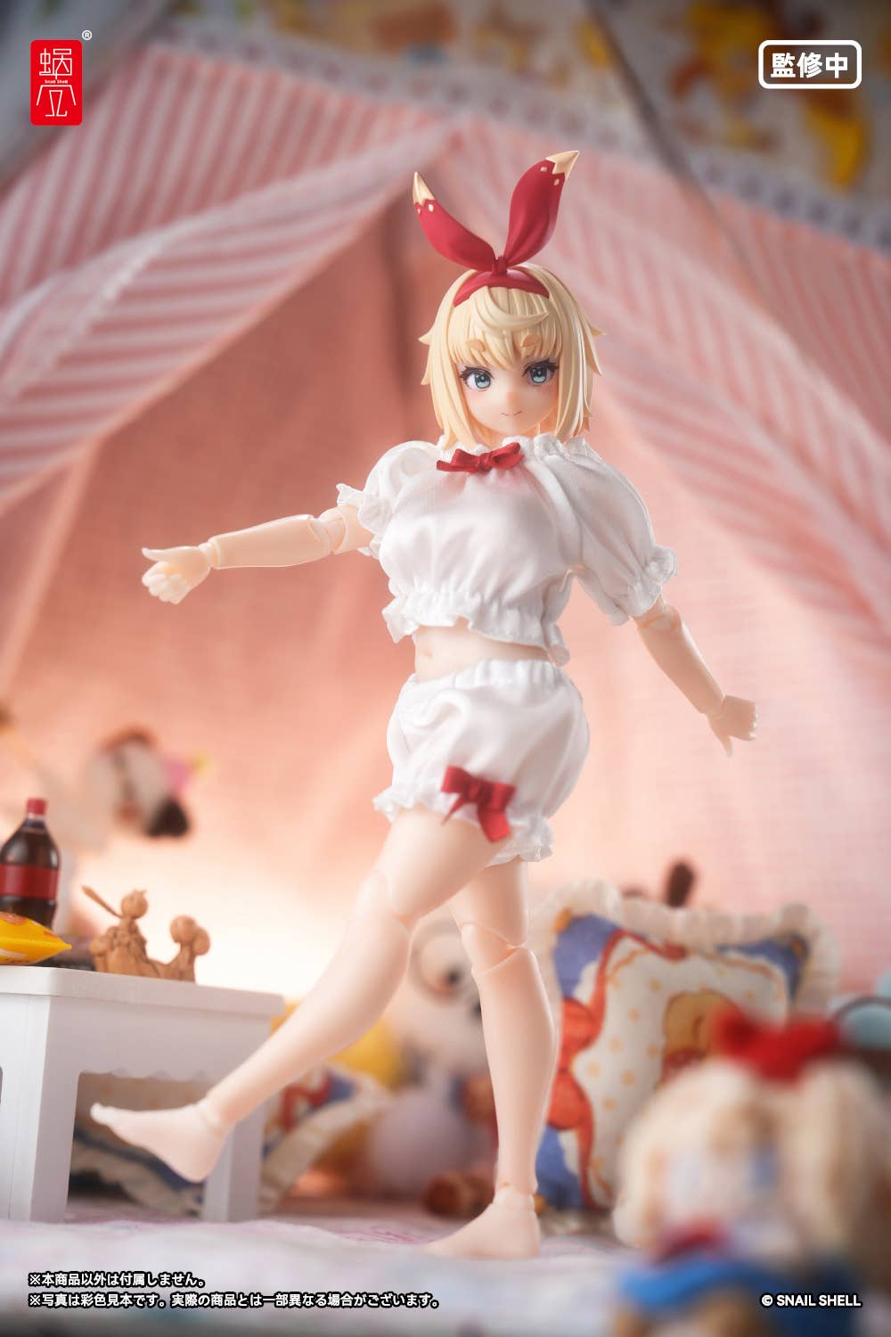 SPECIAL ORDER Snail Shell - Puff Sleeves Loungewear: White 1/12 [JP]