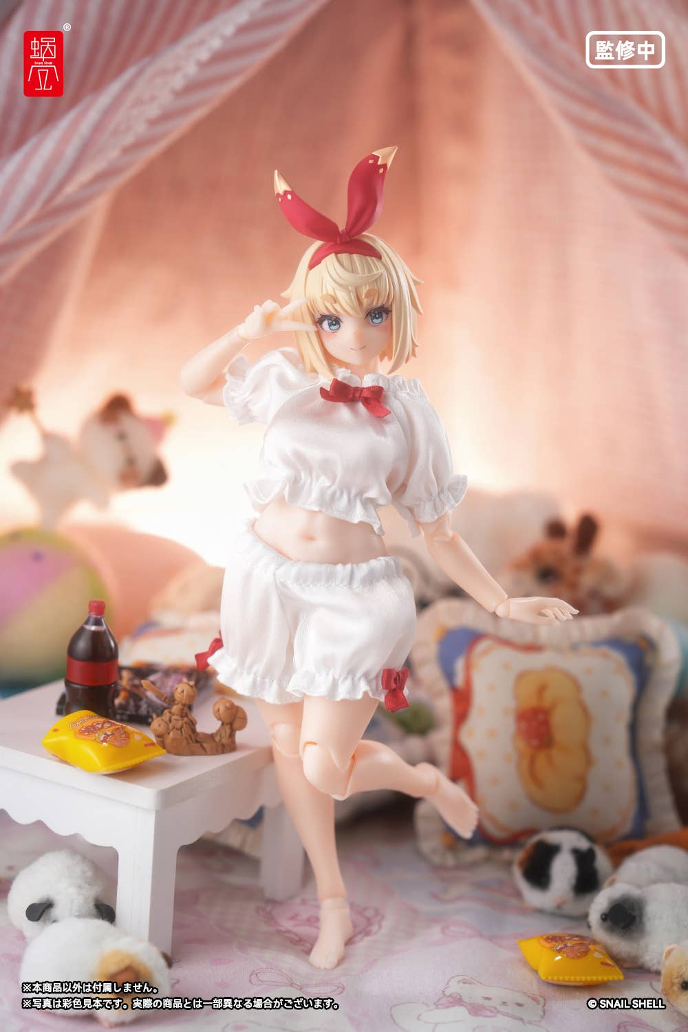 SPECIAL ORDER Snail Shell - Puff Sleeves Loungewear: White 1/12 [JP]