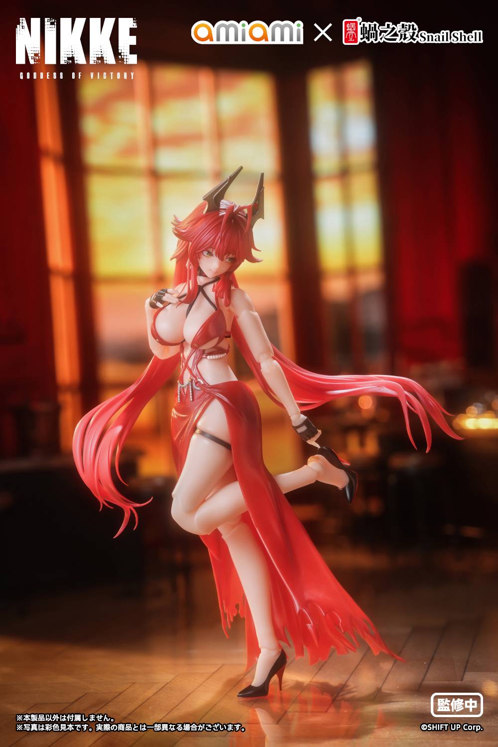 SPECIAL ORDER AmiAmi × Snail Shell - GODDESS OF VICTORY: NIKKE - Red Hood: Nonsense Red 1/12 [JP]