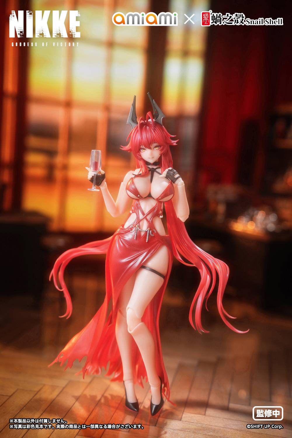 SPECIAL ORDER AmiAmi × Snail Shell - GODDESS OF VICTORY: NIKKE - Red Hood: Nonsense Red 1/12 [JP]