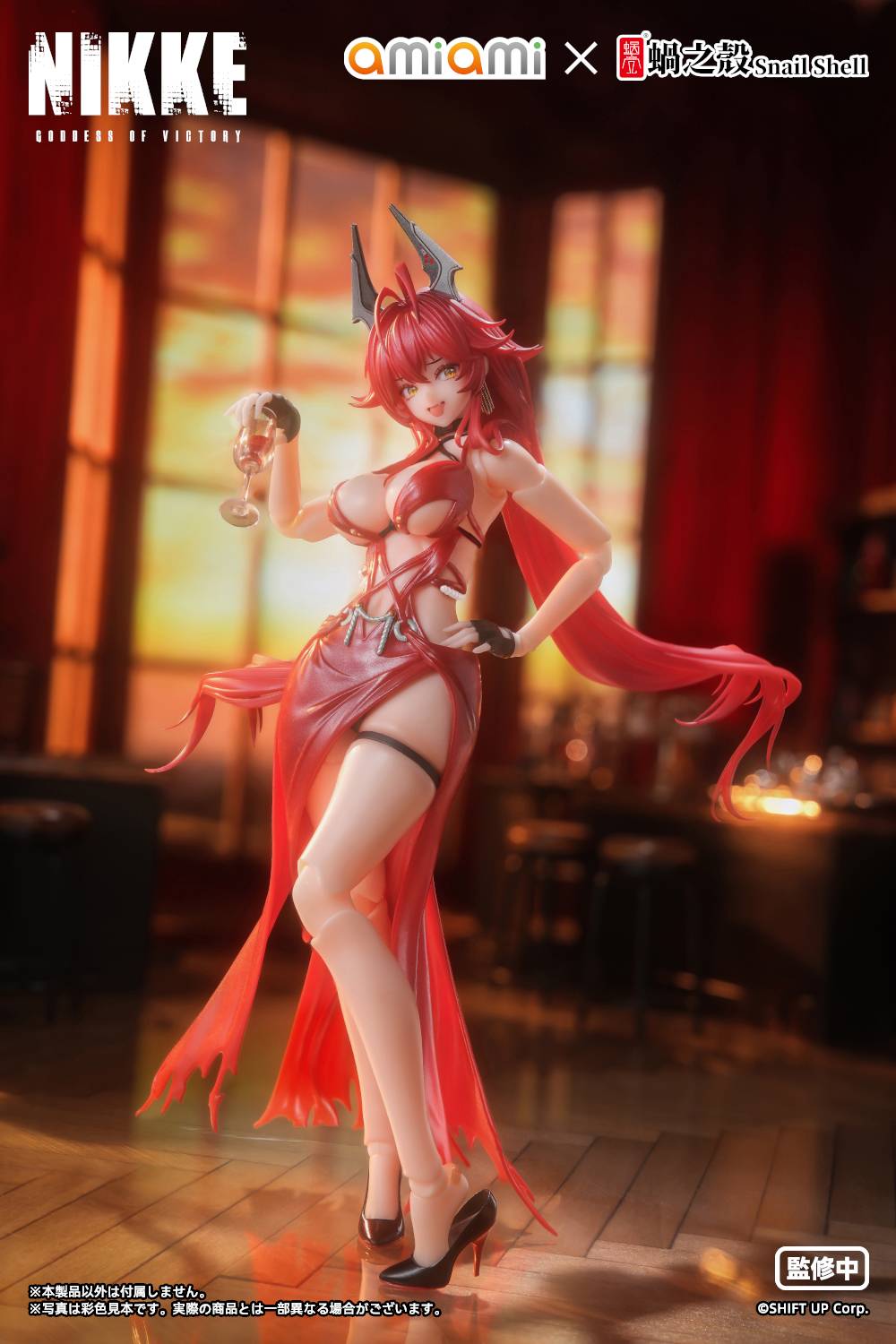 SPECIAL ORDER AmiAmi × Snail Shell - GODDESS OF VICTORY: NIKKE - Red Hood: Nonsense Red 1/12 [JP]