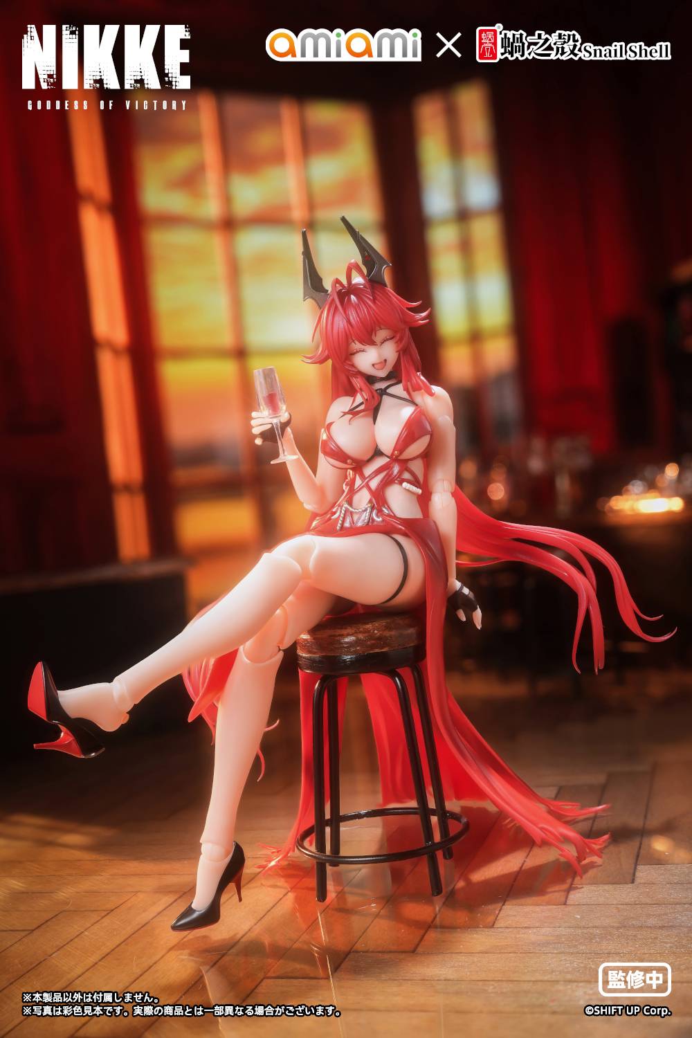 SPECIAL ORDER AmiAmi × Snail Shell - GODDESS OF VICTORY: NIKKE - Red Hood: Nonsense Red 1/12 [JP]