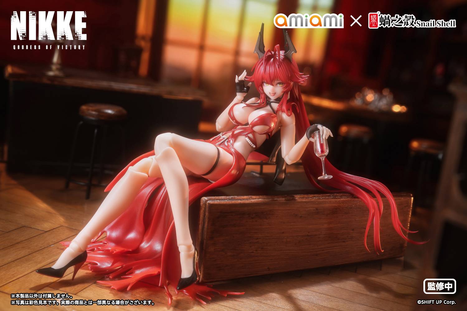 SPECIAL ORDER AmiAmi × Snail Shell - GODDESS OF VICTORY: NIKKE - Red Hood: Nonsense Red 1/12 [JP]