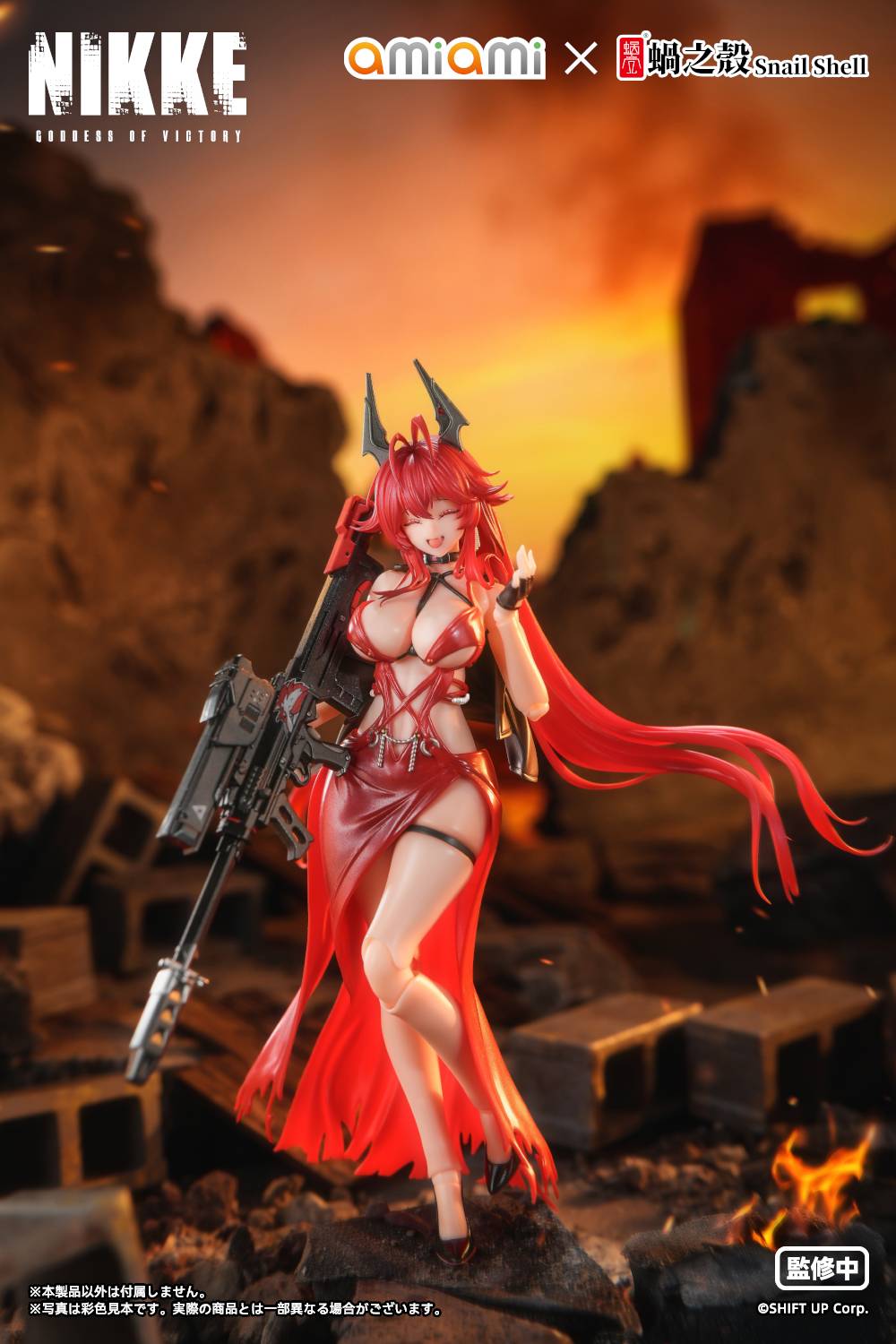 SPECIAL ORDER AmiAmi × Snail Shell - GODDESS OF VICTORY: NIKKE - Red Hood: Nonsense Red 1/12 [JP]
