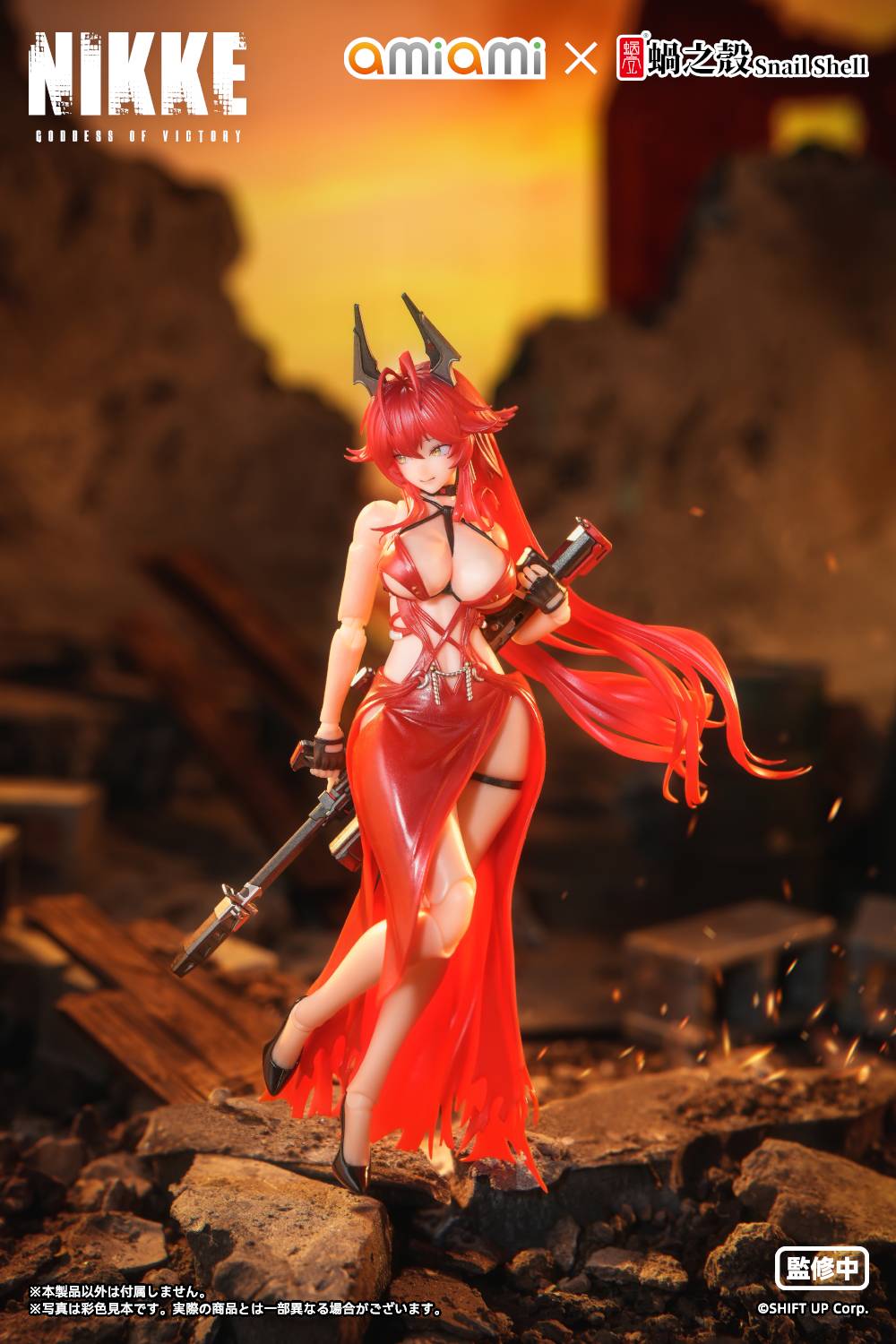 SPECIAL ORDER AmiAmi × Snail Shell - GODDESS OF VICTORY: NIKKE - Red Hood: Nonsense Red 1/12 [JP]