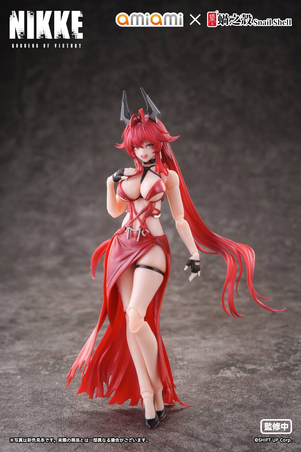 SPECIAL ORDER AmiAmi × Snail Shell - GODDESS OF VICTORY: NIKKE - Red Hood: Nonsense Red 1/12 [JP]