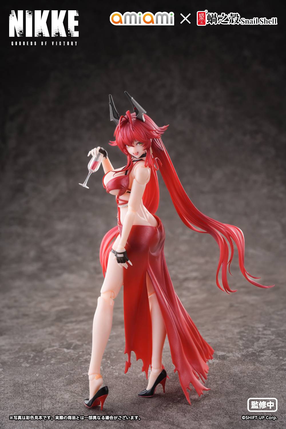 SPECIAL ORDER AmiAmi × Snail Shell - GODDESS OF VICTORY: NIKKE - Red Hood: Nonsense Red 1/12 [JP]