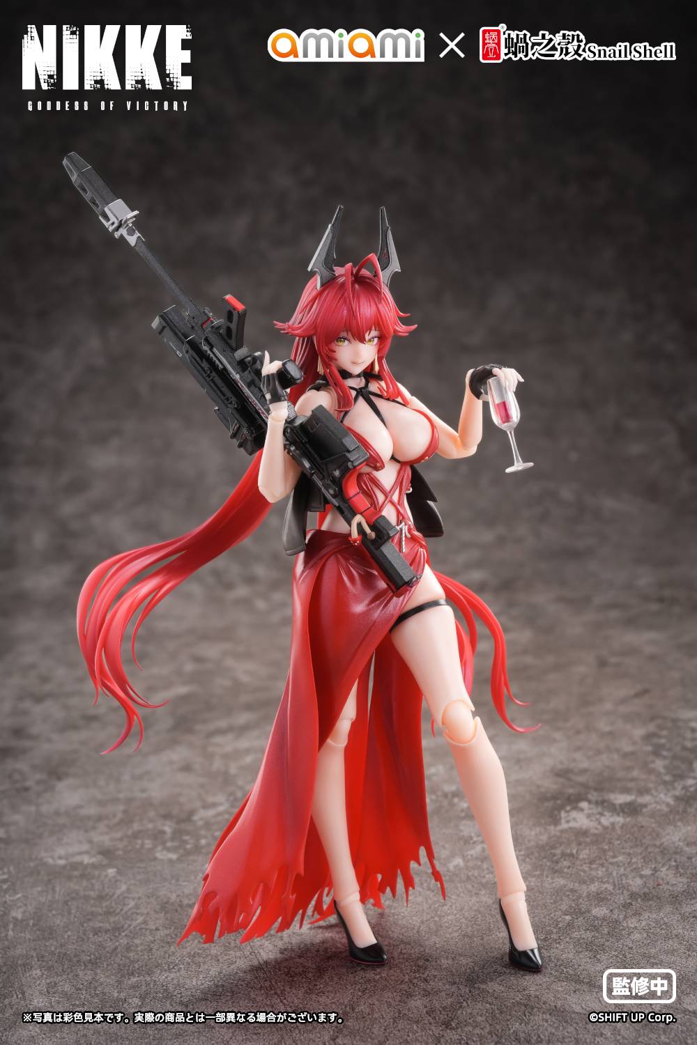 SPECIAL ORDER AmiAmi × Snail Shell - GODDESS OF VICTORY: NIKKE - Red Hood: Nonsense Red 1/12 [JP]