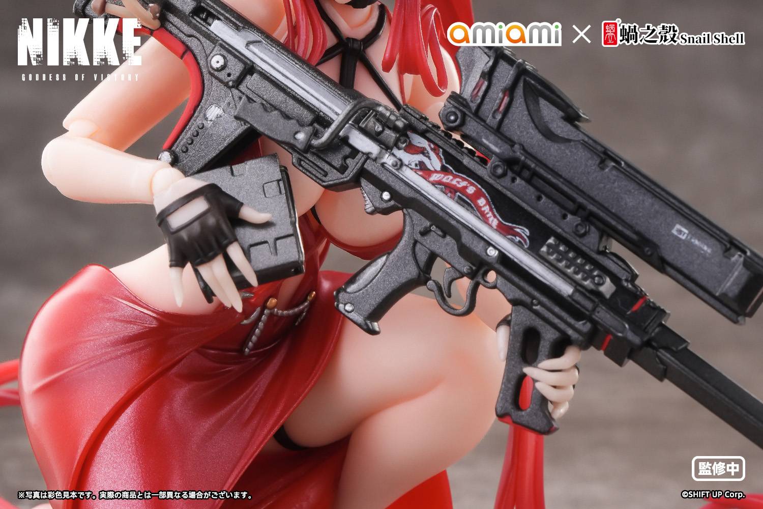 SPECIAL ORDER AmiAmi × Snail Shell - GODDESS OF VICTORY: NIKKE - Red Hood: Nonsense Red 1/12 [JP]