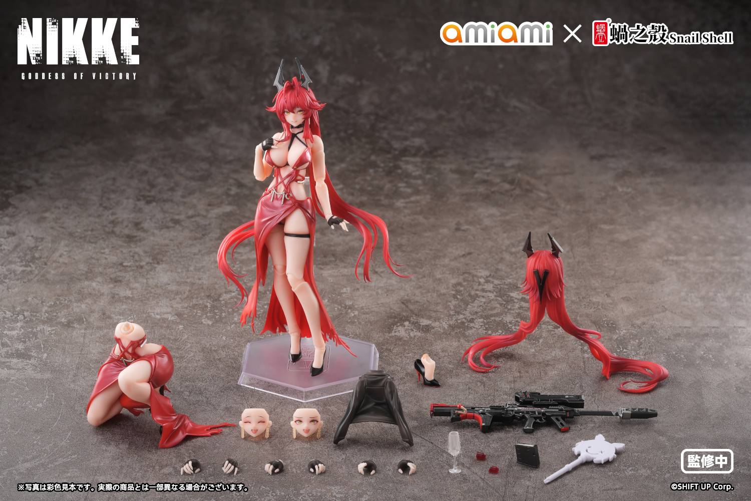 SPECIAL ORDER AmiAmi × Snail Shell - GODDESS OF VICTORY: NIKKE - Red Hood: Nonsense Red 1/12 [JP]