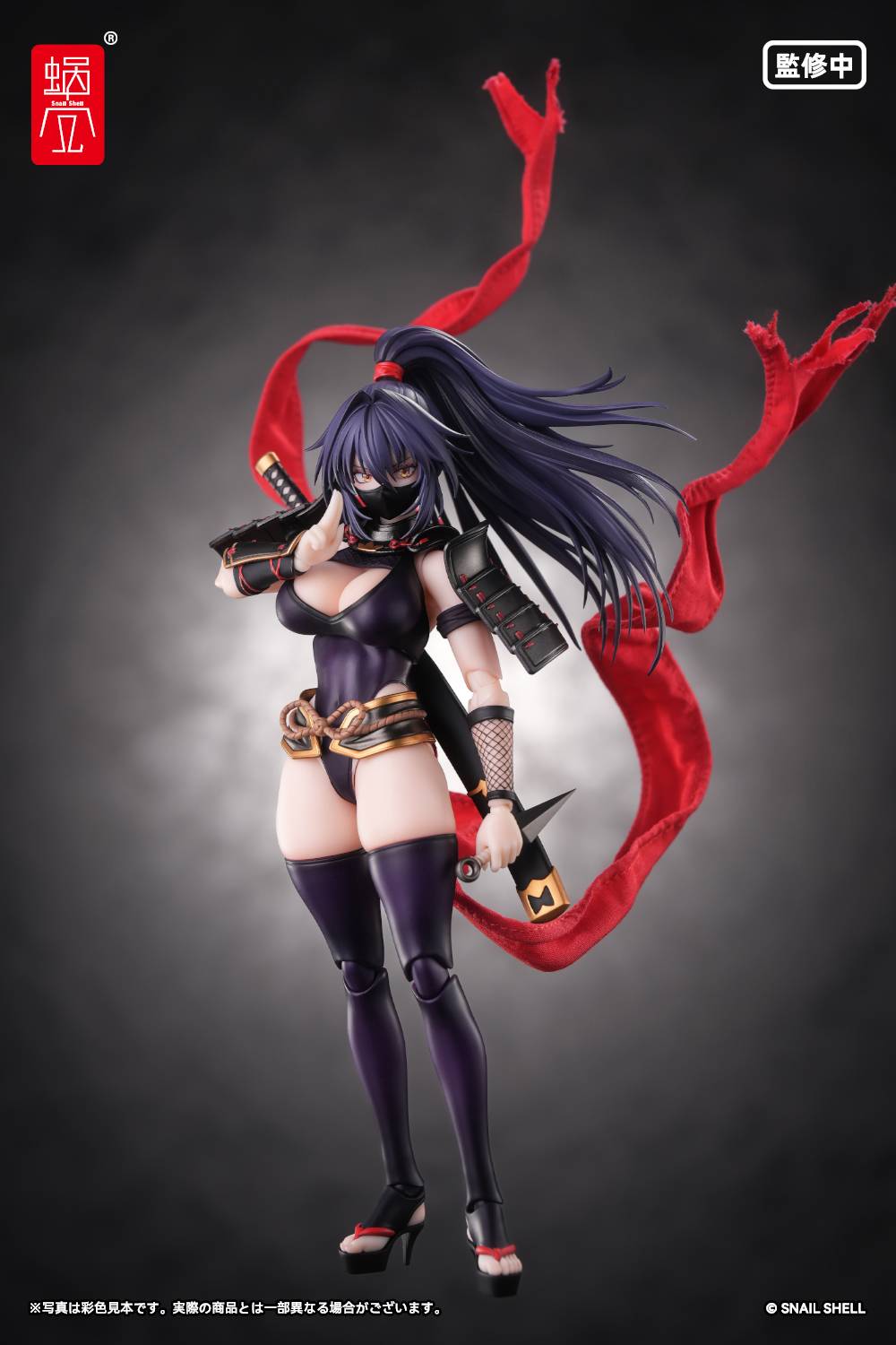 SPECIAL ORDER Snail Shell - RPGEX-10 - Kunoichi Reppuu 1/12 [JP]