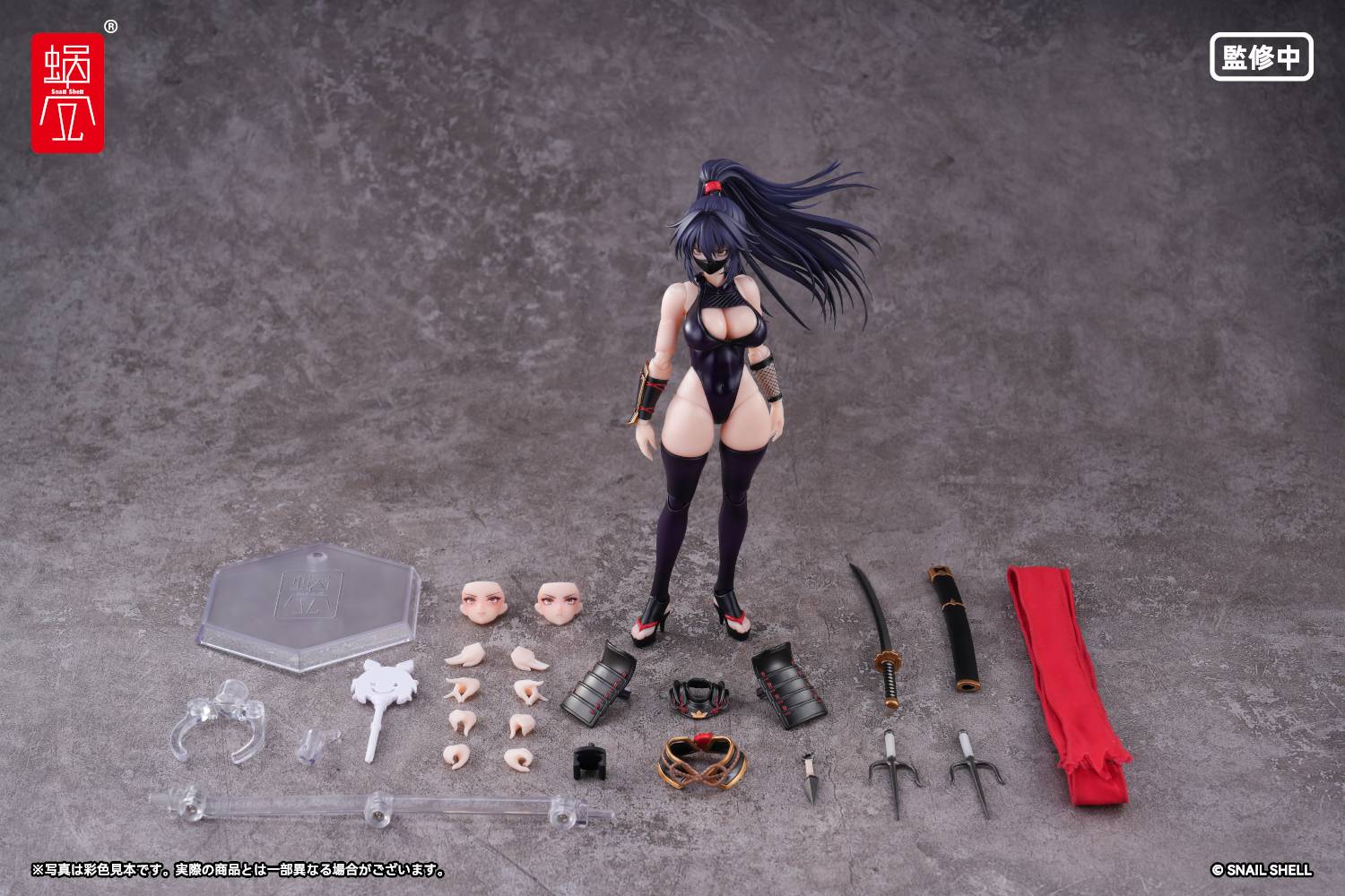SPECIAL ORDER Snail Shell - RPGEX-10 - Kunoichi Reppuu 1/12 [JP]