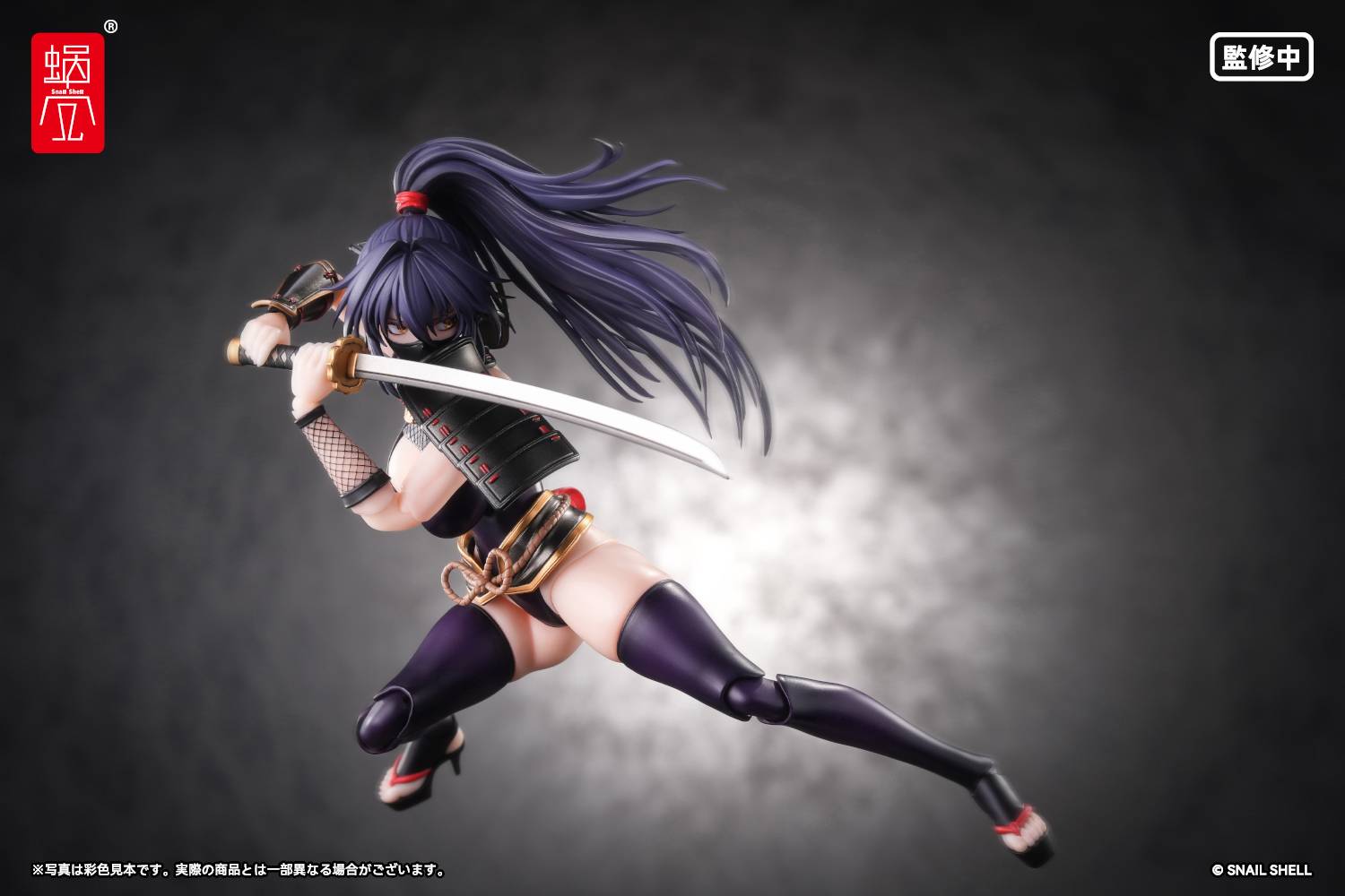 SPECIAL ORDER Snail Shell - RPGEX-10 - Kunoichi Reppuu 1/12 [JP]