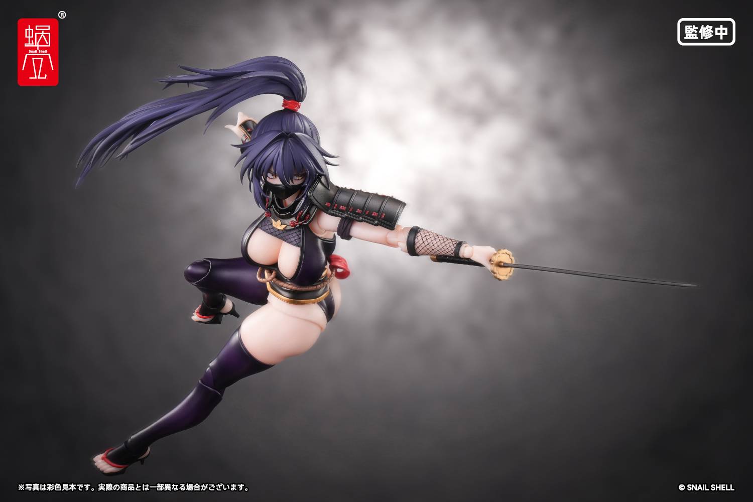 SPECIAL ORDER Snail Shell - RPGEX-10 - Kunoichi Reppuu 1/12 [JP]