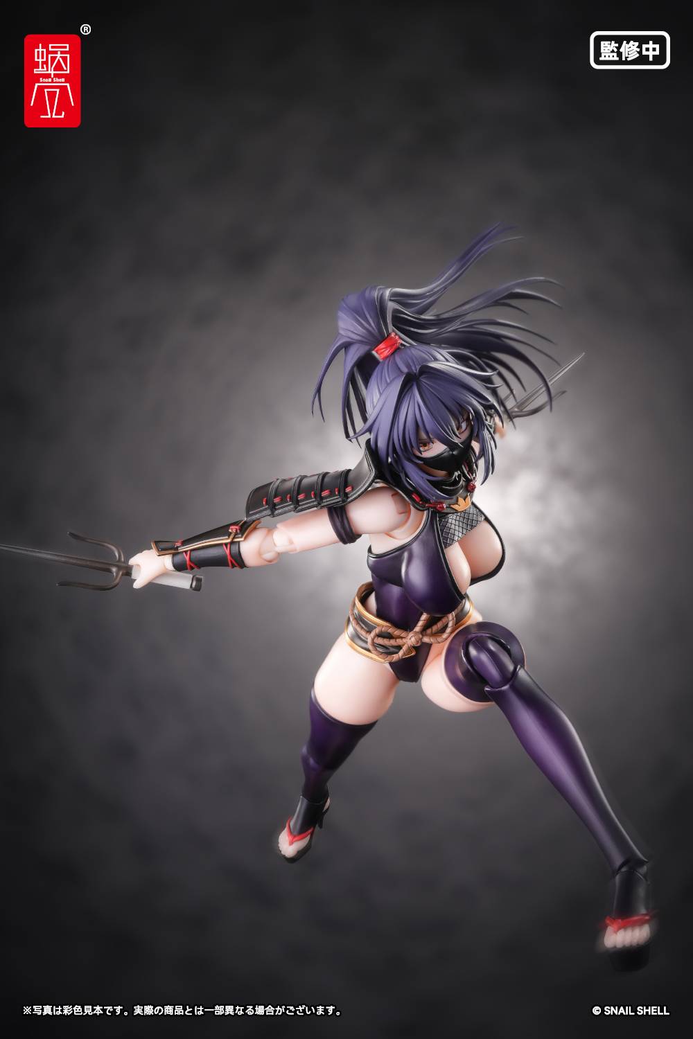 SPECIAL ORDER Snail Shell - RPGEX-10 - Kunoichi Reppuu 1/12 [JP]