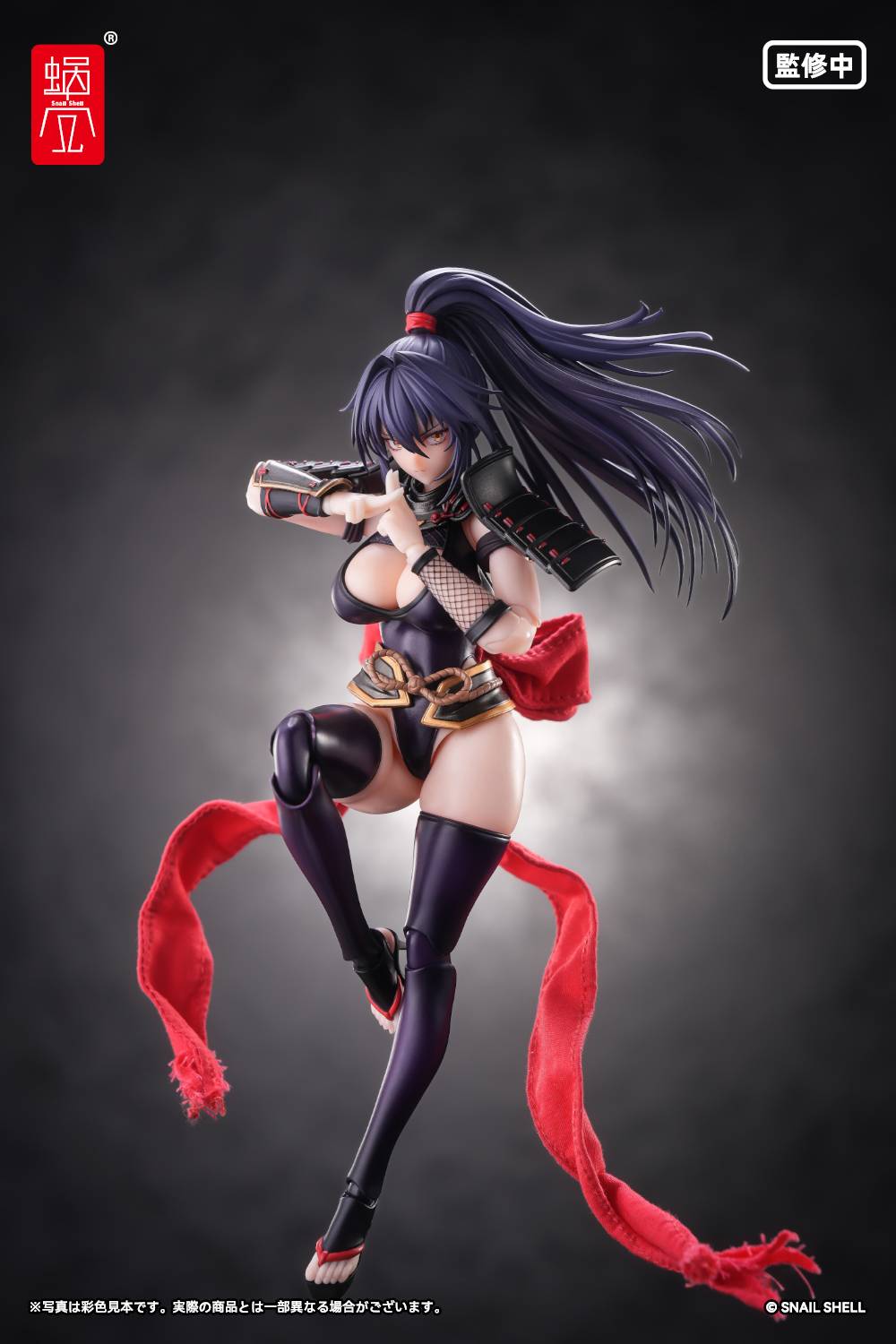 SPECIAL ORDER Snail Shell - RPGEX-10 - Kunoichi Reppuu 1/12 [JP]