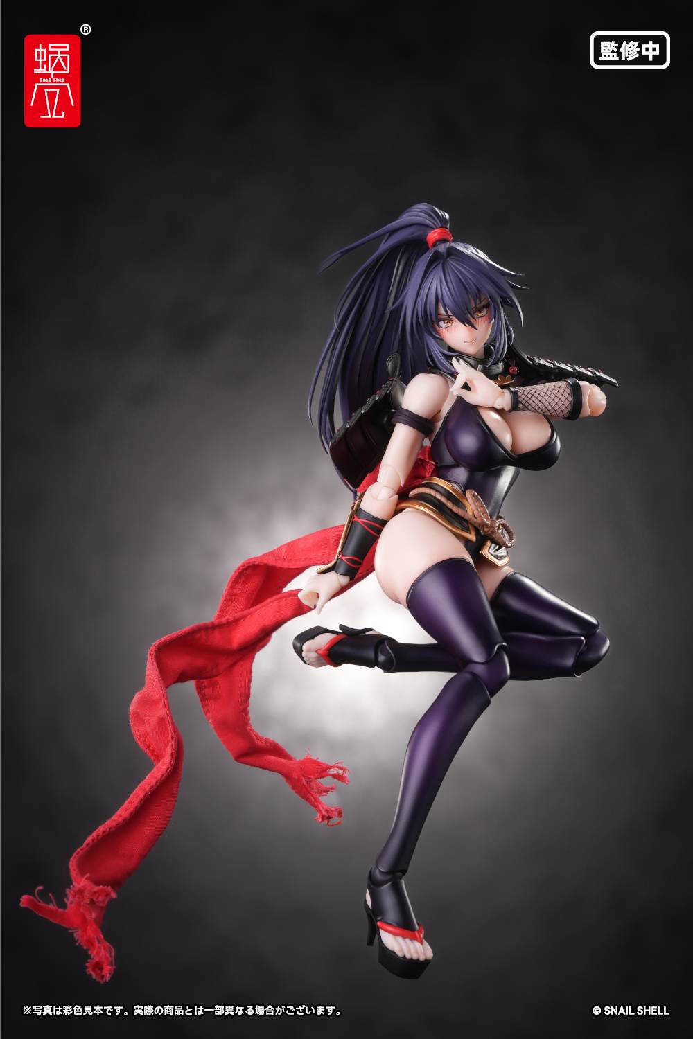 SPECIAL ORDER Snail Shell - RPGEX-10 - Kunoichi Reppuu 1/12 [JP]