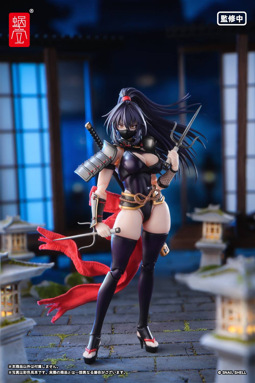 SPECIAL ORDER Snail Shell - RPGEX-10 - Kunoichi Reppuu 1/12 [JP]