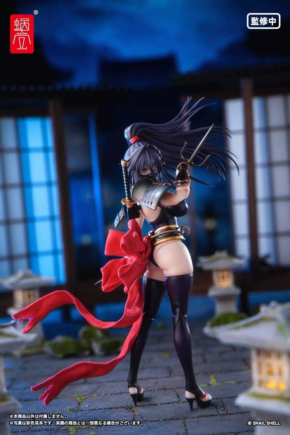 SPECIAL ORDER Snail Shell - RPGEX-10 - Kunoichi Reppuu 1/12 [JP]