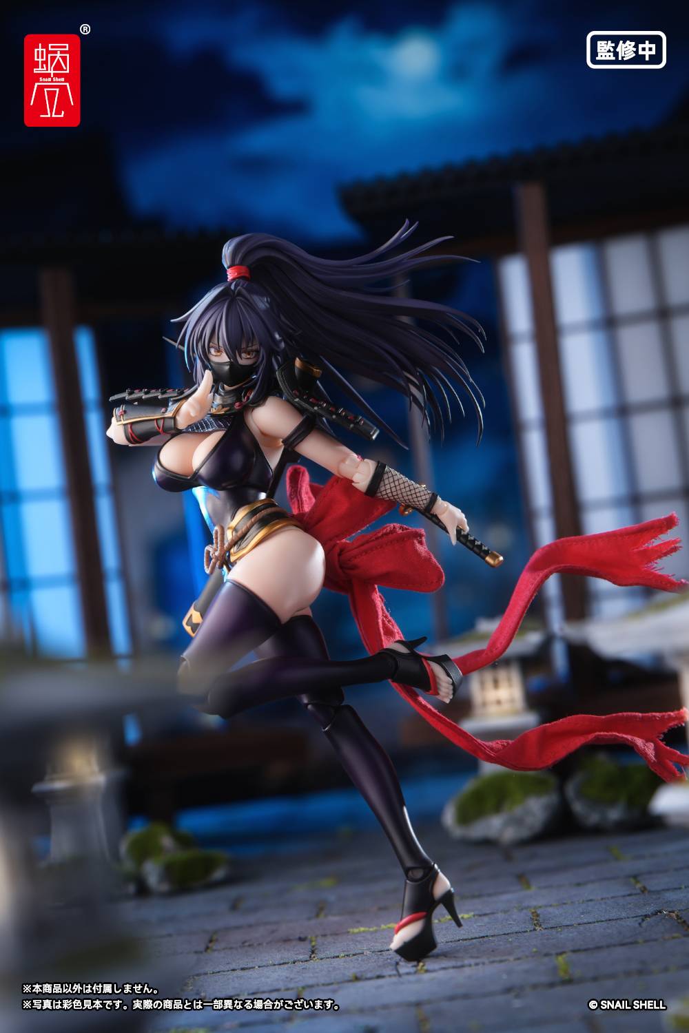 SPECIAL ORDER Snail Shell - RPGEX-10 - Kunoichi Reppuu 1/12 [JP]