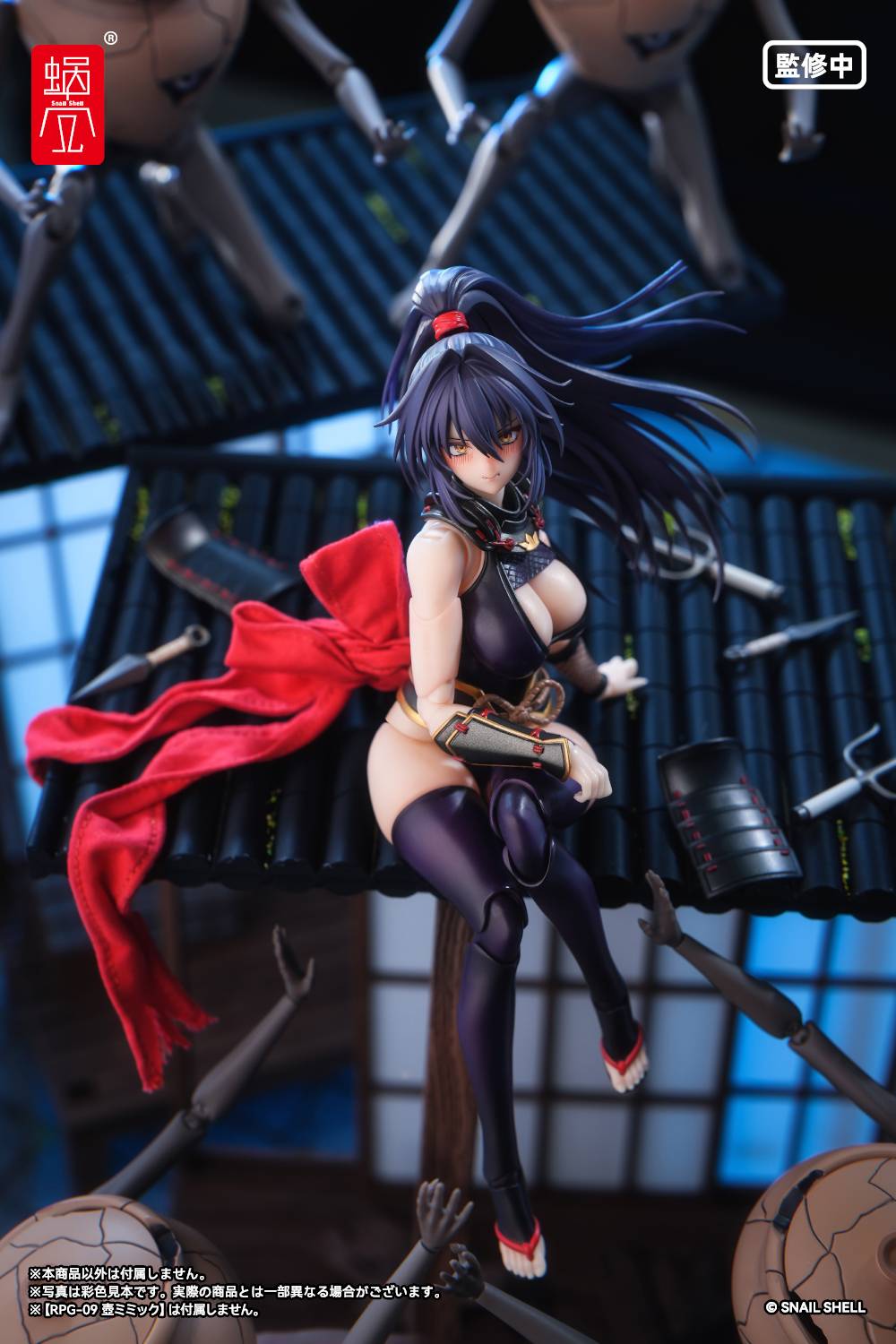 SPECIAL ORDER Snail Shell - RPGEX-10 - Kunoichi Reppuu 1/12 [JP]