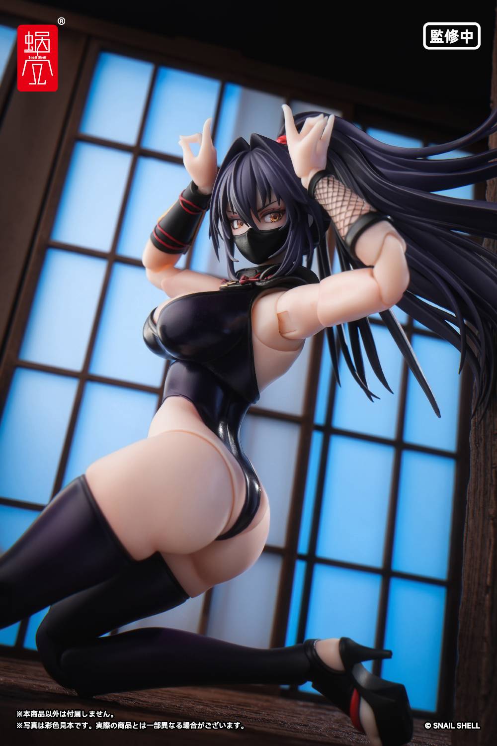 SPECIAL ORDER Snail Shell - RPGEX-10 - Kunoichi Reppuu 1/12 [JP]
