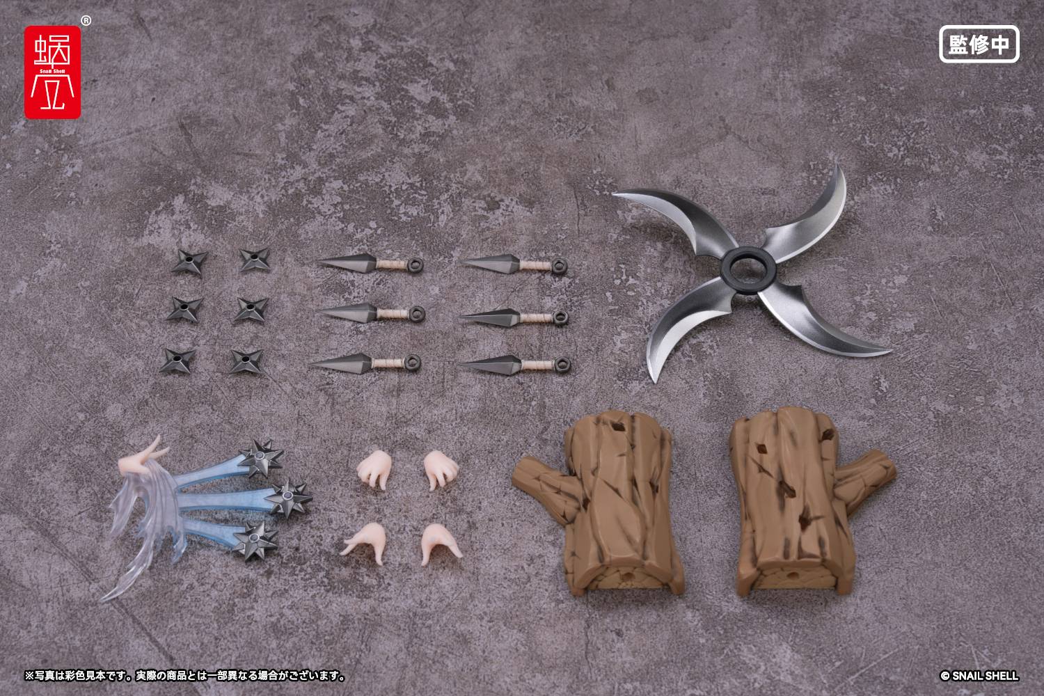 SPECIAL ORDER Snail Shell - RPGEX-10 - Kunoichi Reppuu: Optional Part Set 1/12 [JP]