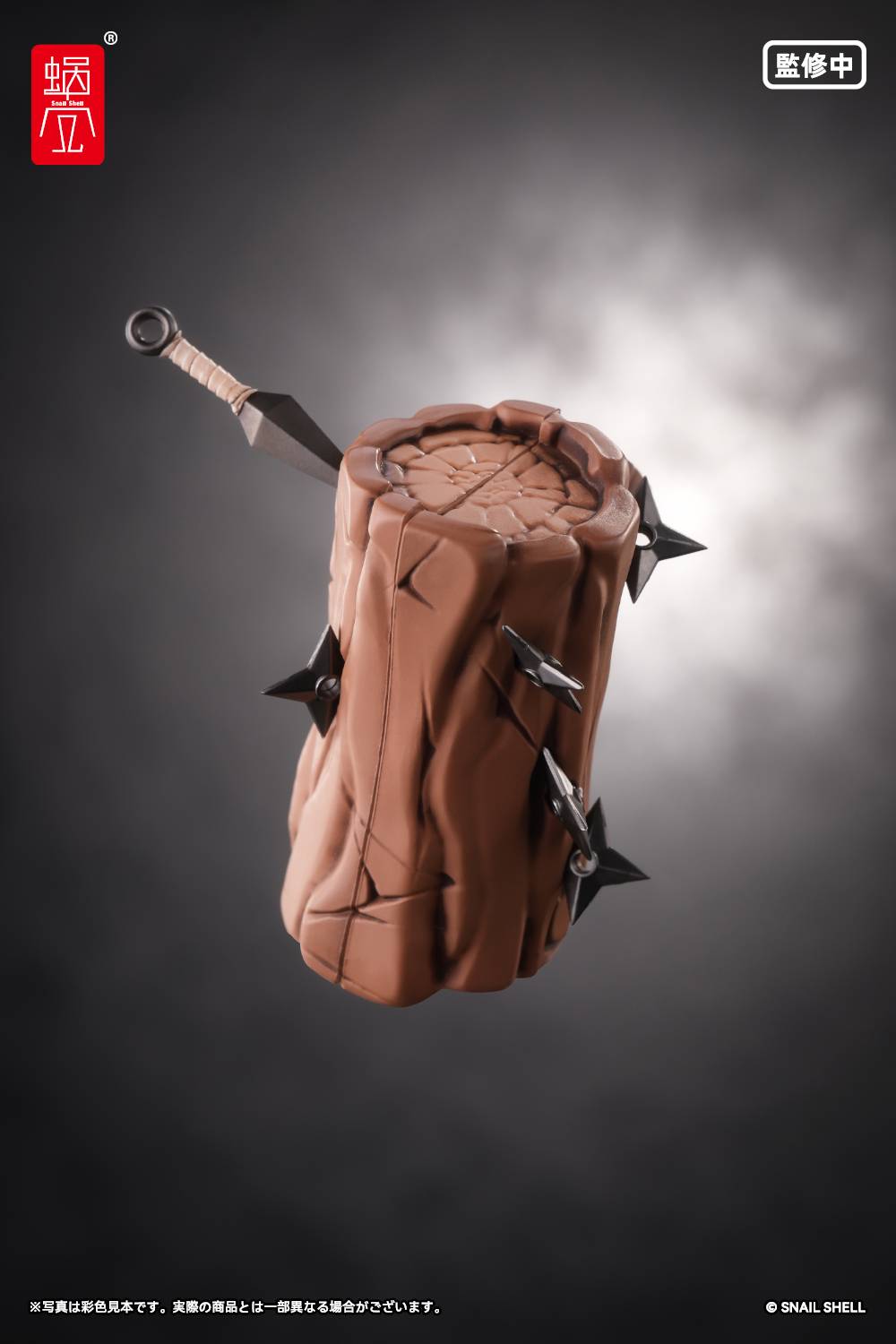 SPECIAL ORDER Snail Shell - RPGEX-10 - Kunoichi Reppuu: Optional Part Set 1/12 [JP]