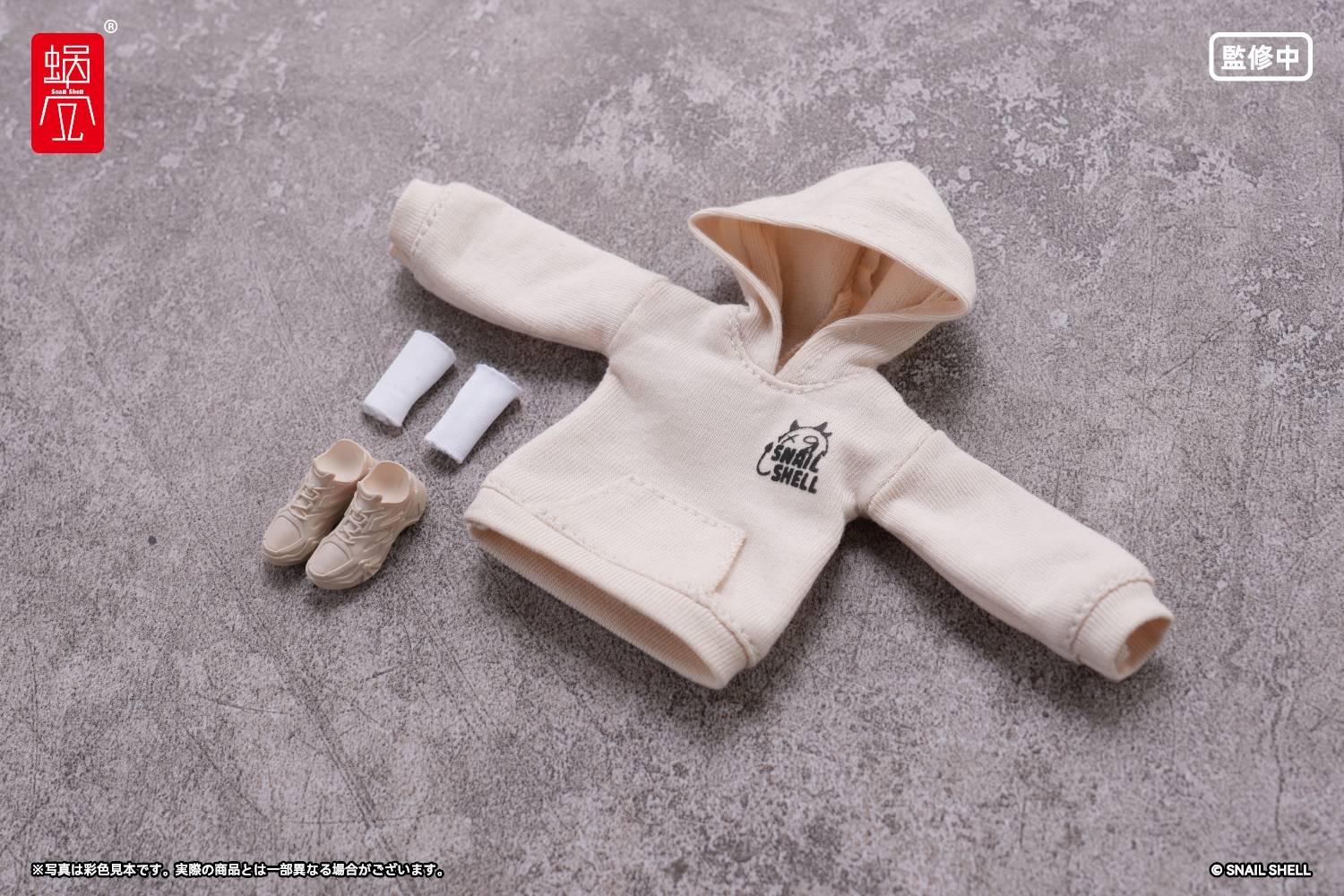 SPECIAL ORDER Snail Shell - Devil's Whisper Series Print Hoodie Set - Beige 1/12 [JP]
