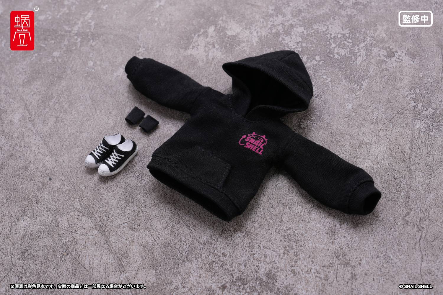 SPECIAL ORDER Snail Shell - Devil's Whisper Series Print Hoodie Set - Black 1/12 [JP]