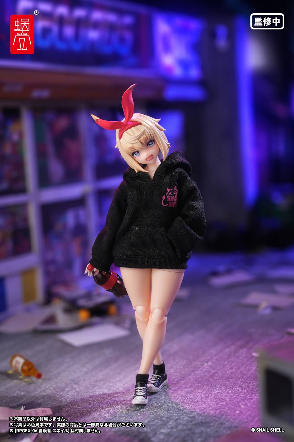 SPECIAL ORDER Snail Shell - Devil's Whisper Series Print Hoodie Set - Black 1/12 [JP]