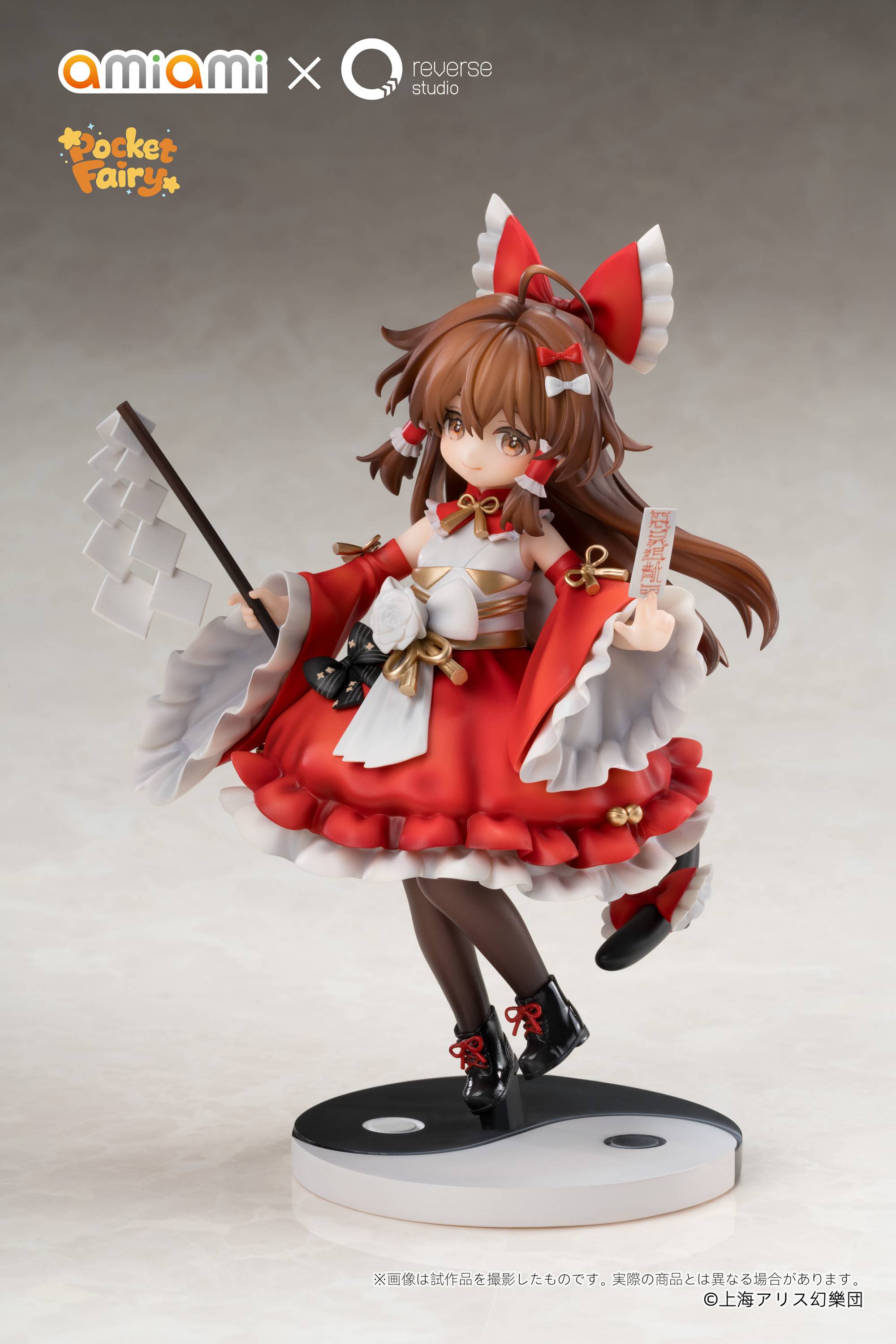 SPECIAL ORDER AmiAmi × Reverse Studio - Reverse Palm Spirit - Touhou Project - Reimu Hakurei [JP]