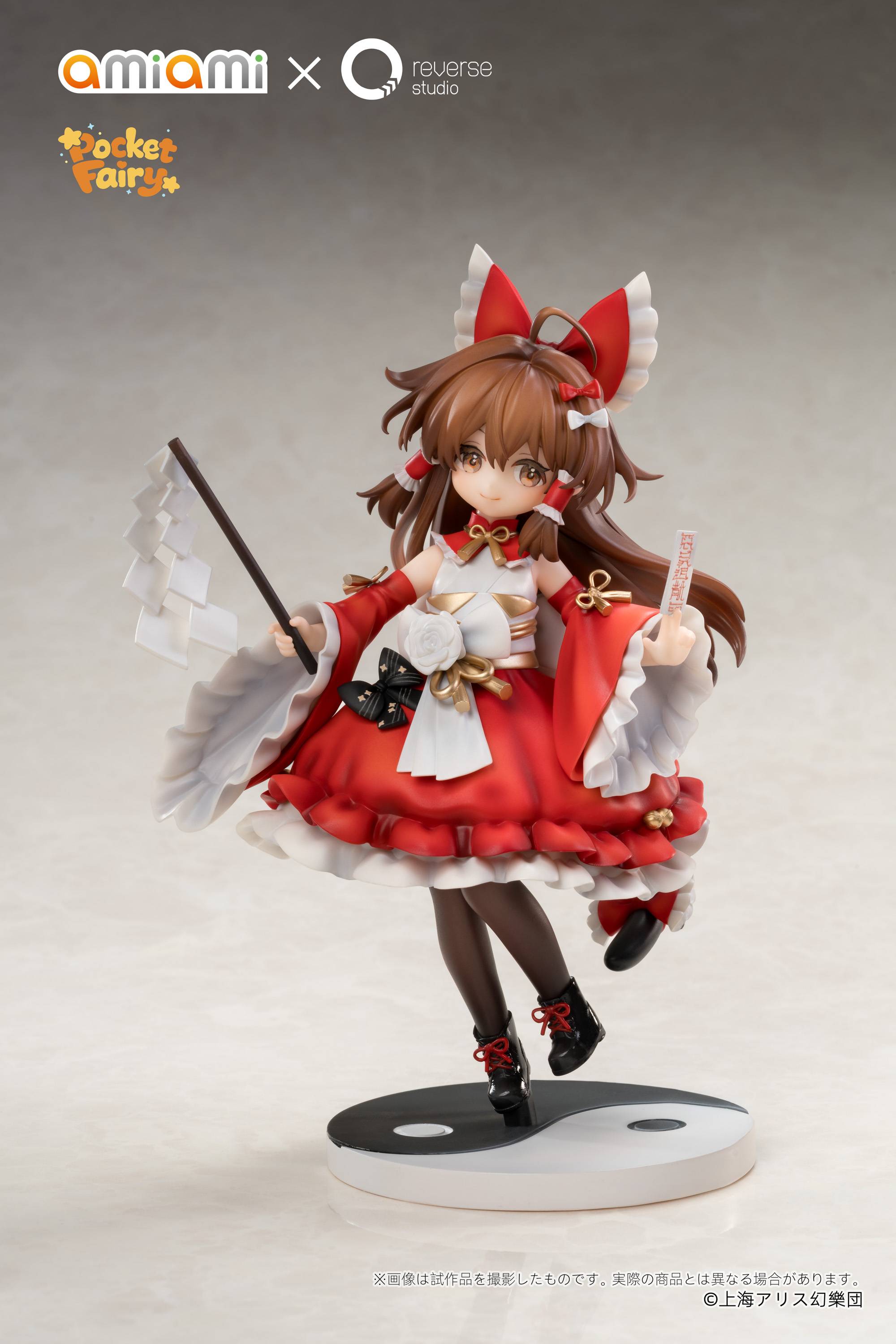 SPECIAL ORDER AmiAmi × Reverse Studio - Reverse Palm Spirit - Touhou Project - Reimu Hakurei [JP]