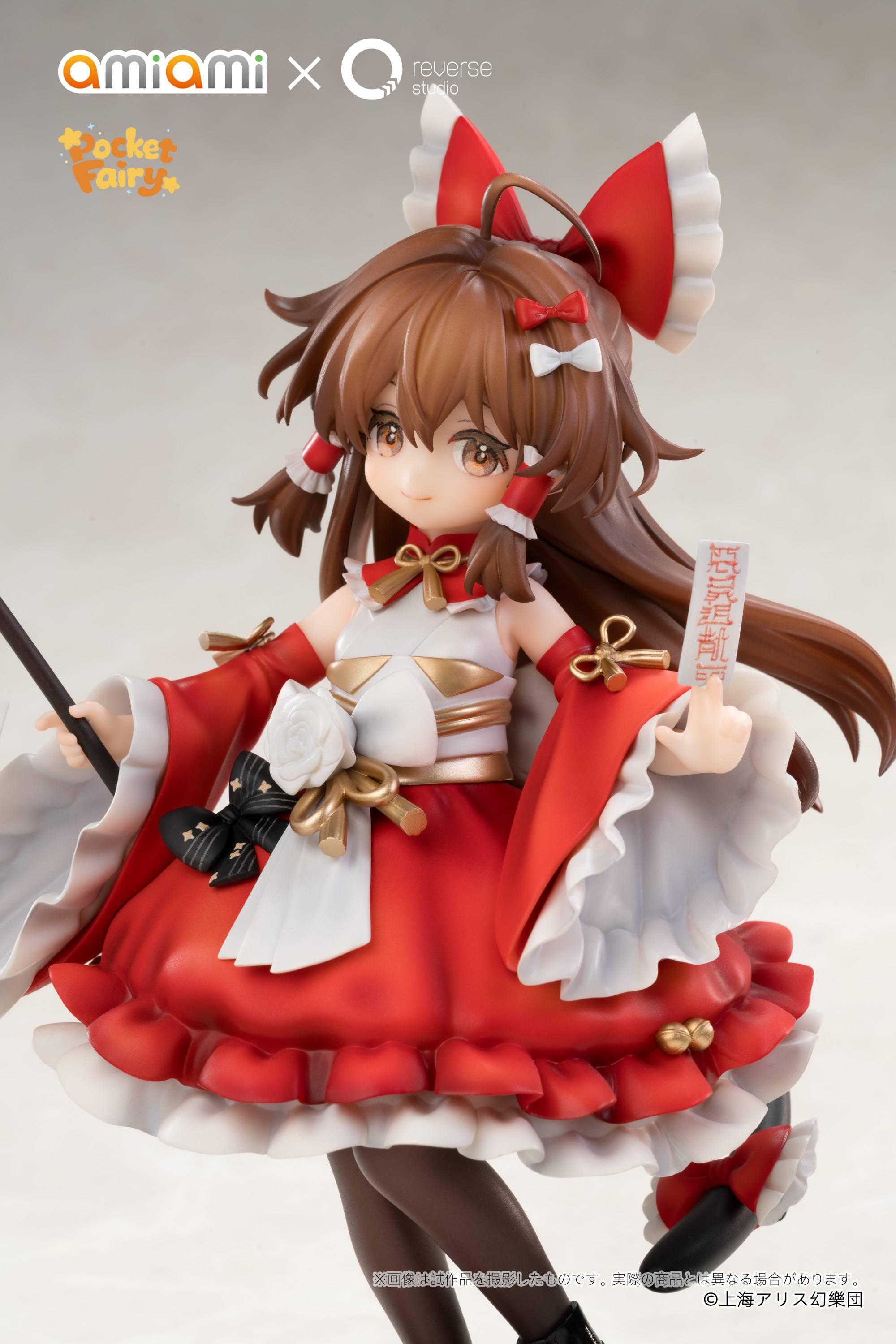 SPECIAL ORDER AmiAmi × Reverse Studio - Reverse Palm Spirit - Touhou Project - Reimu Hakurei [JP]