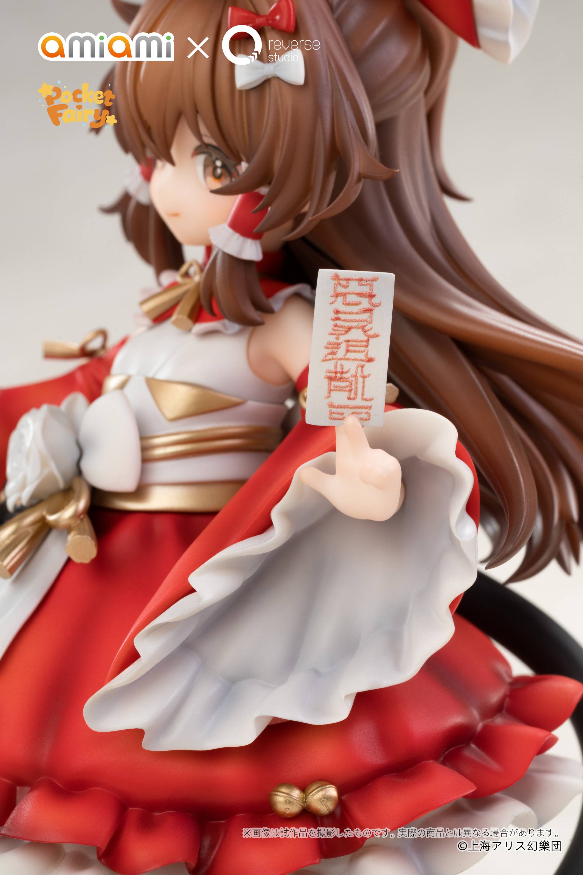 SPECIAL ORDER AmiAmi × Reverse Studio - Reverse Palm Spirit - Touhou Project - Reimu Hakurei [JP]