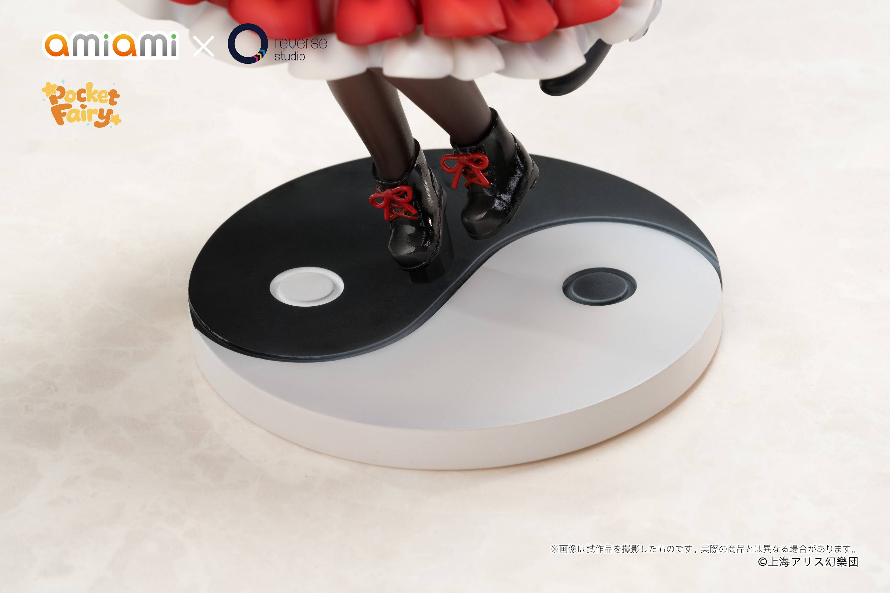 SPECIAL ORDER AmiAmi × Reverse Studio - Reverse Palm Spirit - Touhou Project - Reimu Hakurei [JP]