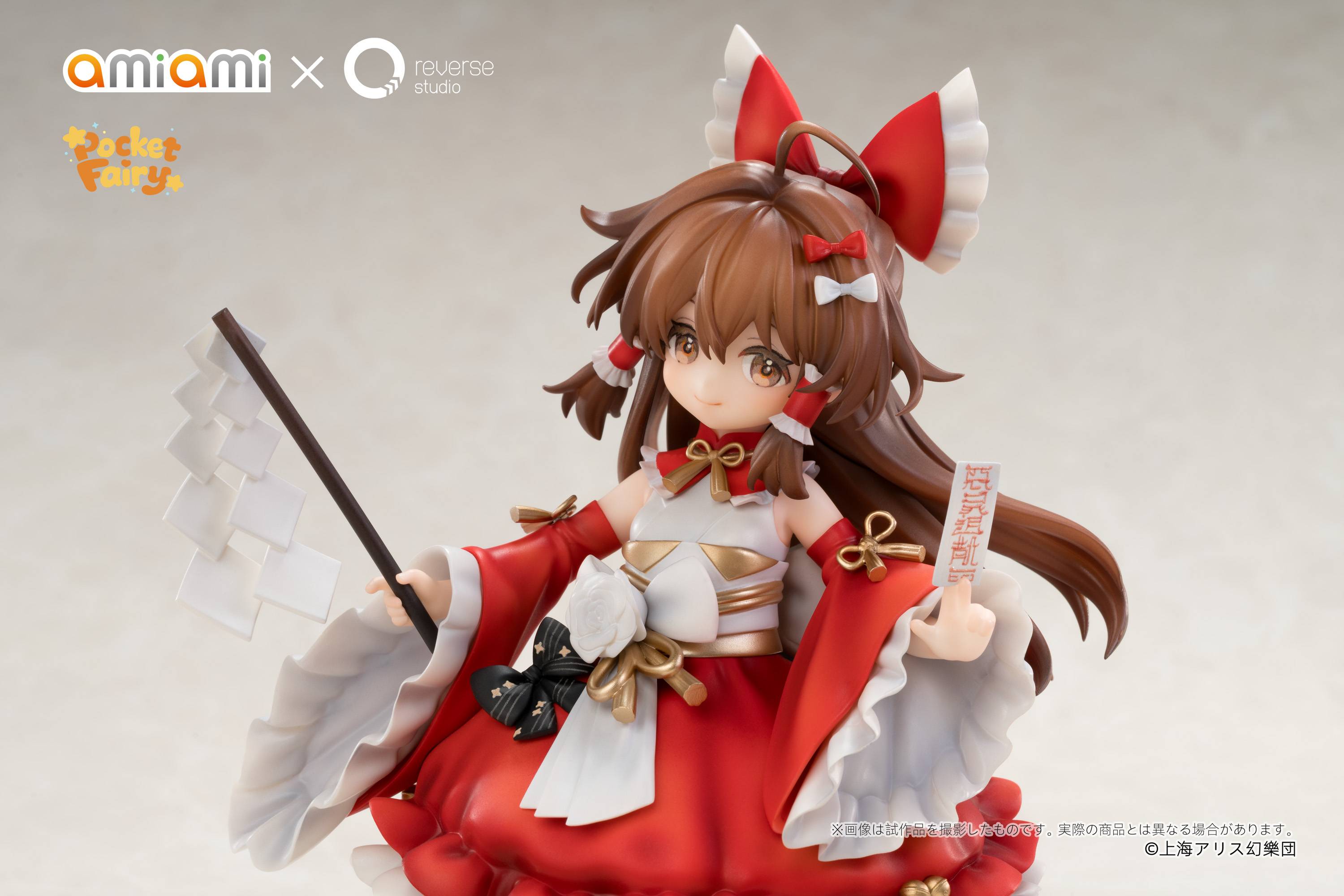 SPECIAL ORDER AmiAmi × Reverse Studio - Reverse Palm Spirit - Touhou Project - Reimu Hakurei [JP]