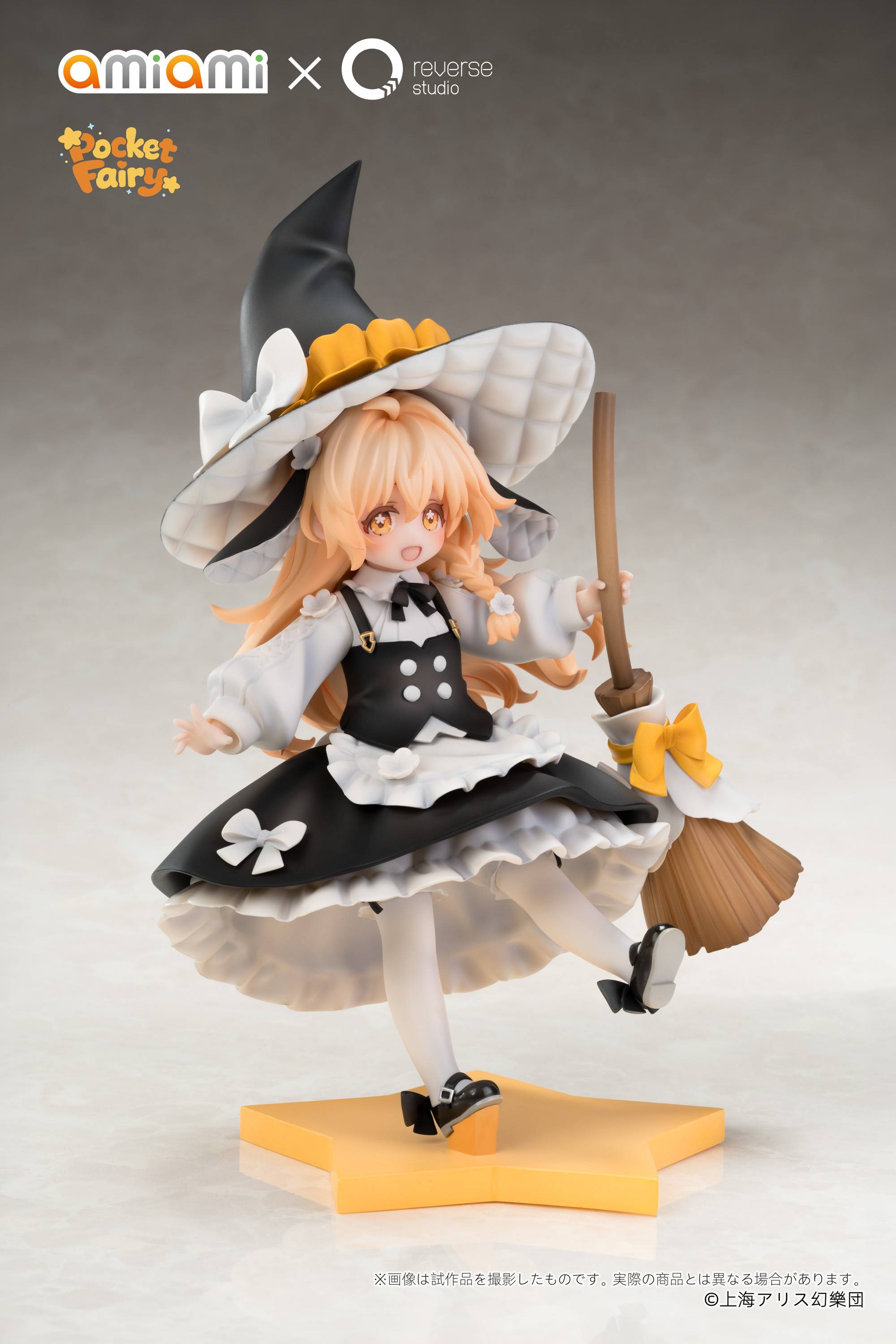 SPECIAL ORDER AmiAmi × Reverse Studio - Reverse Palm Spirit - Touhou Project - Marisa Kirisame [JP]