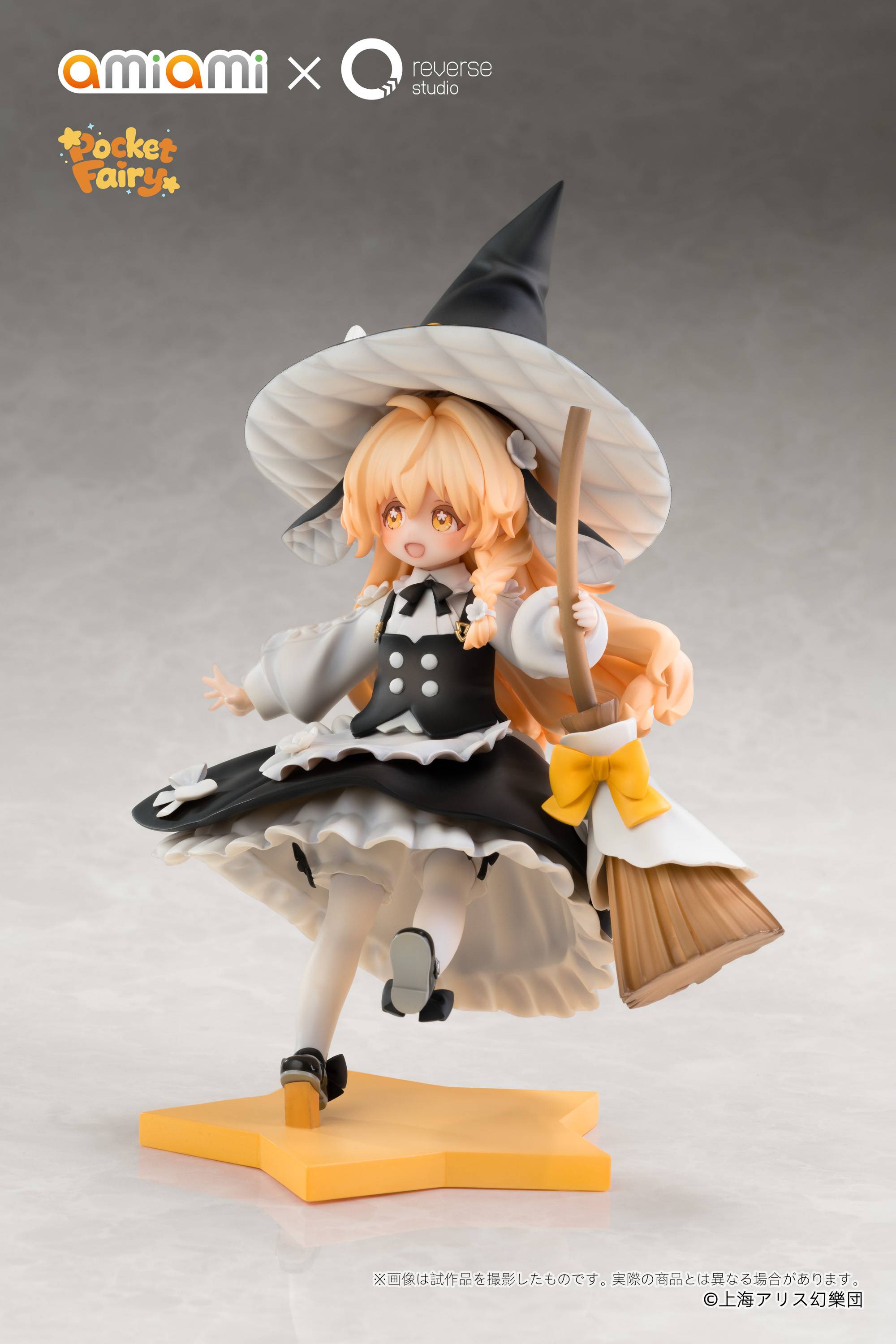SPECIAL ORDER AmiAmi × Reverse Studio - Reverse Palm Spirit - Touhou Project - Marisa Kirisame [JP]
