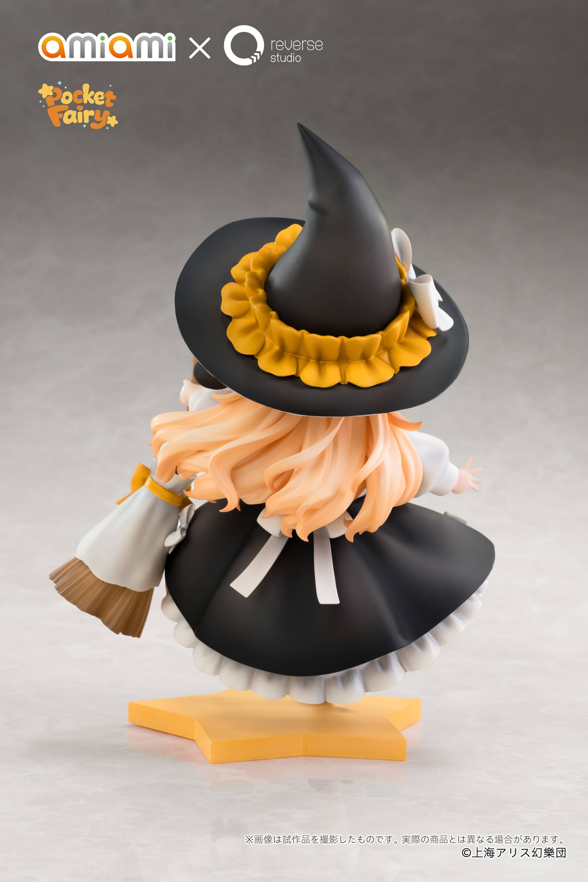 SPECIAL ORDER AmiAmi × Reverse Studio - Reverse Palm Spirit - Touhou Project - Marisa Kirisame [JP]