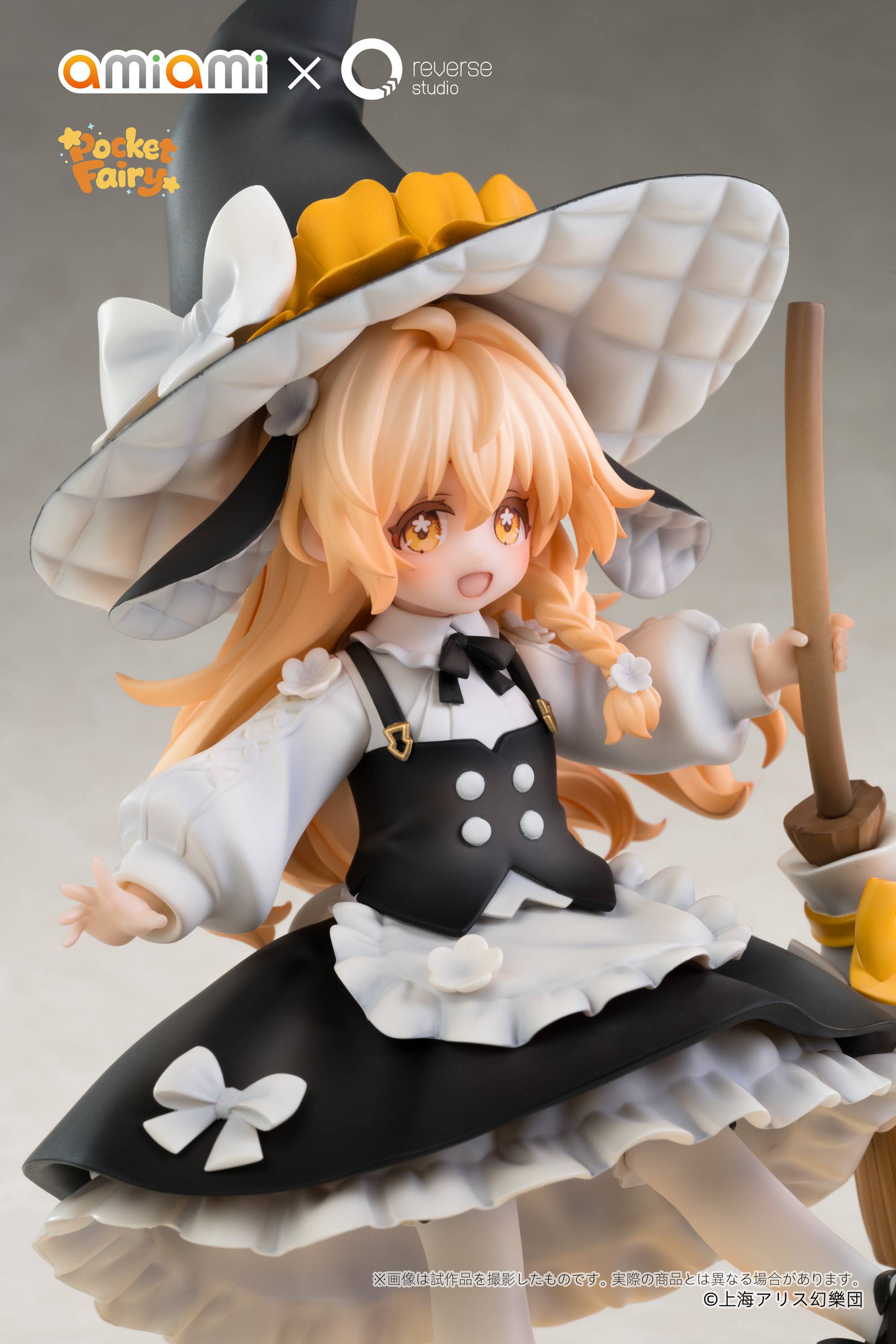 SPECIAL ORDER AmiAmi × Reverse Studio - Reverse Palm Spirit - Touhou Project - Marisa Kirisame [JP]