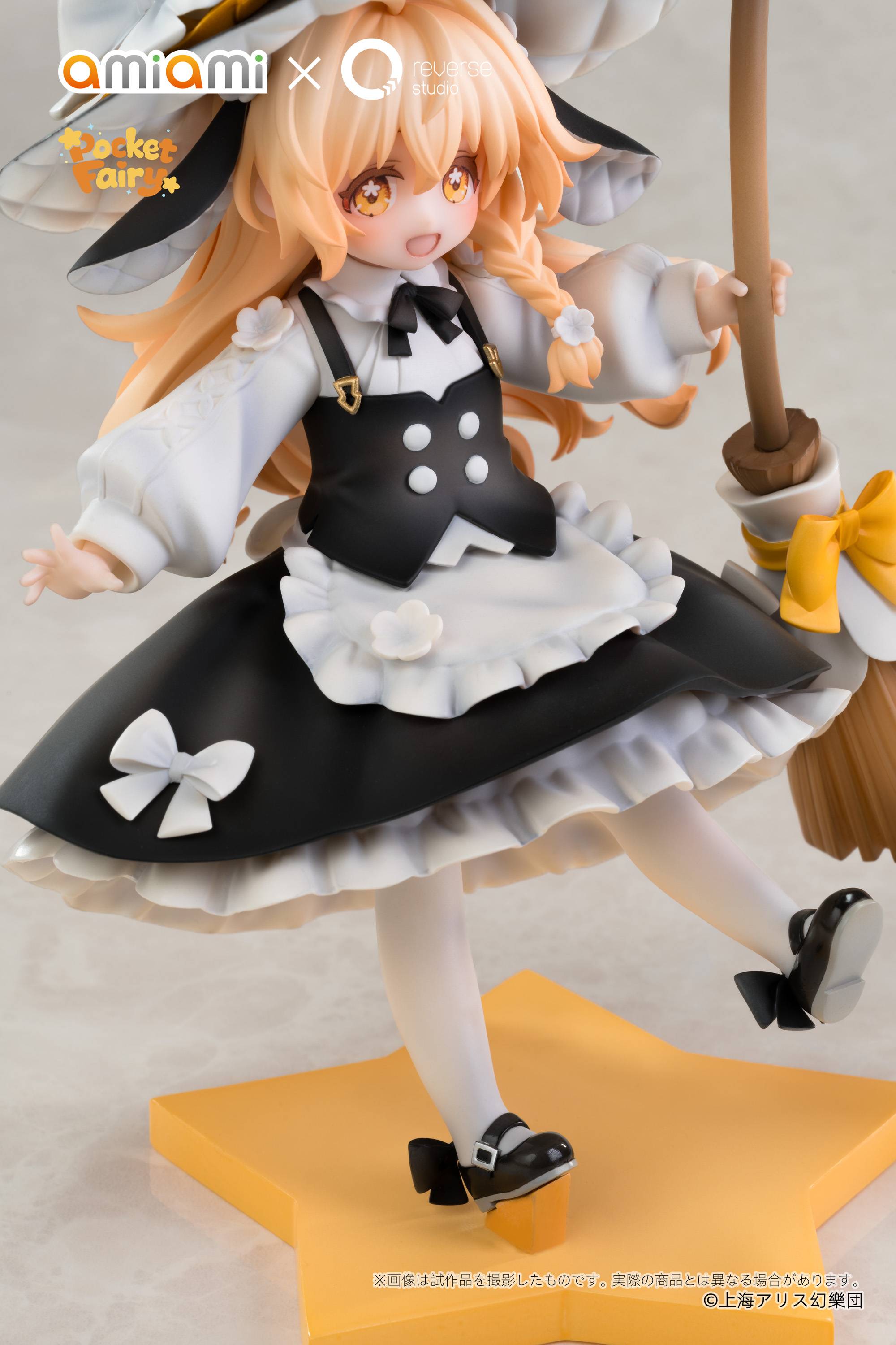 SPECIAL ORDER AmiAmi × Reverse Studio - Reverse Palm Spirit - Touhou Project - Marisa Kirisame [JP]