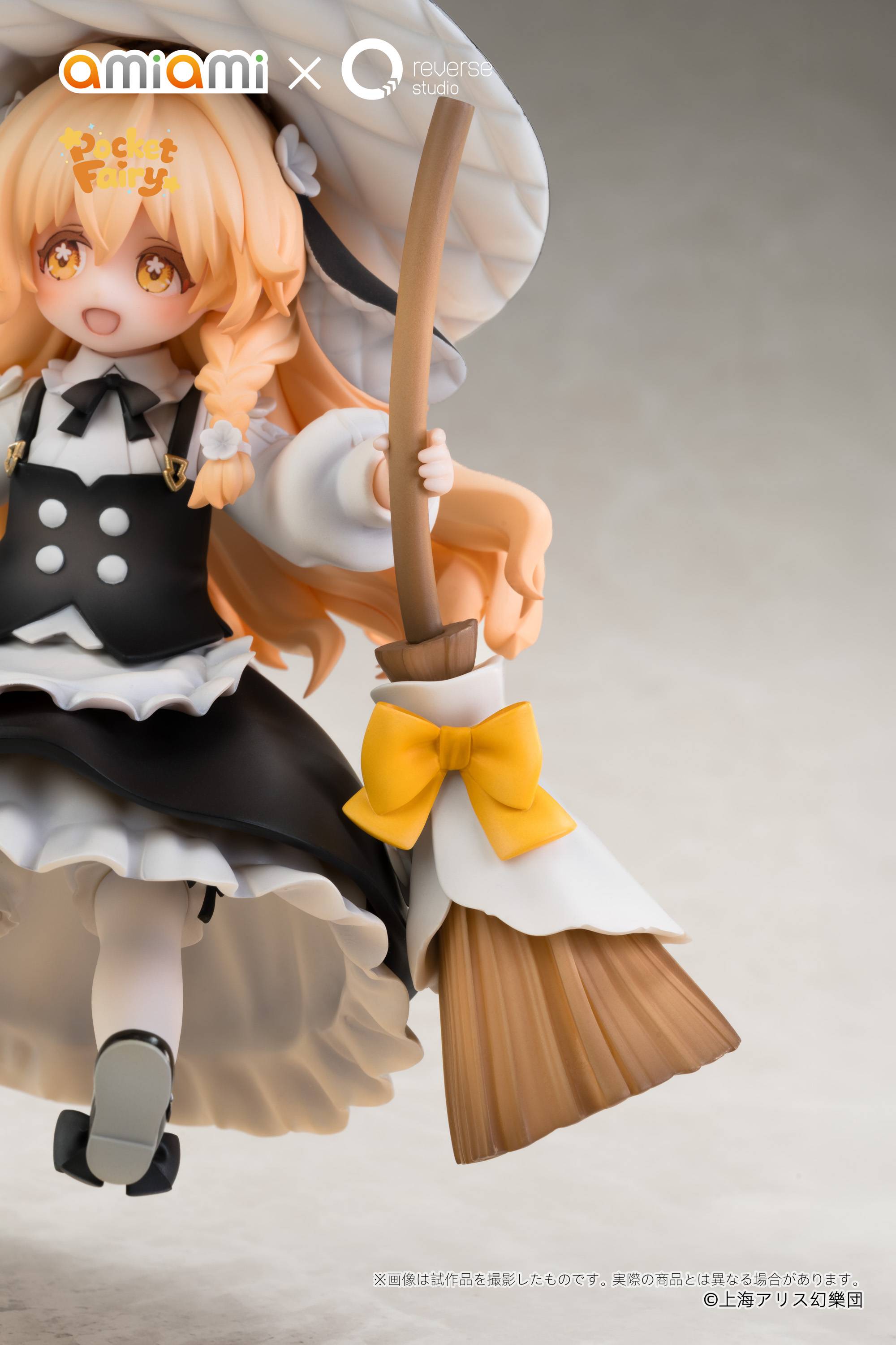 SPECIAL ORDER AmiAmi × Reverse Studio - Reverse Palm Spirit - Touhou Project - Marisa Kirisame [JP]